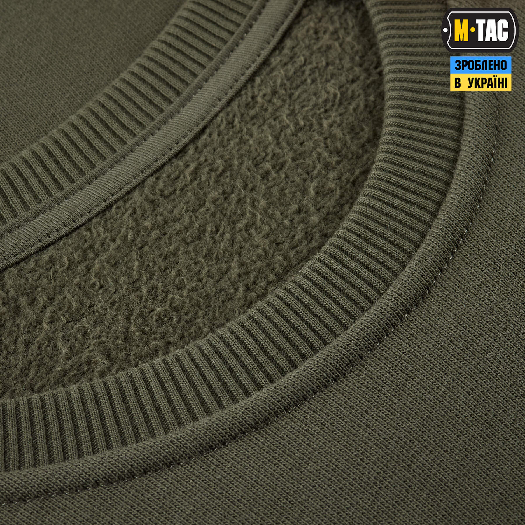 M-Tac світшот Nylon Pocket Cotton Hard Ranger Green
