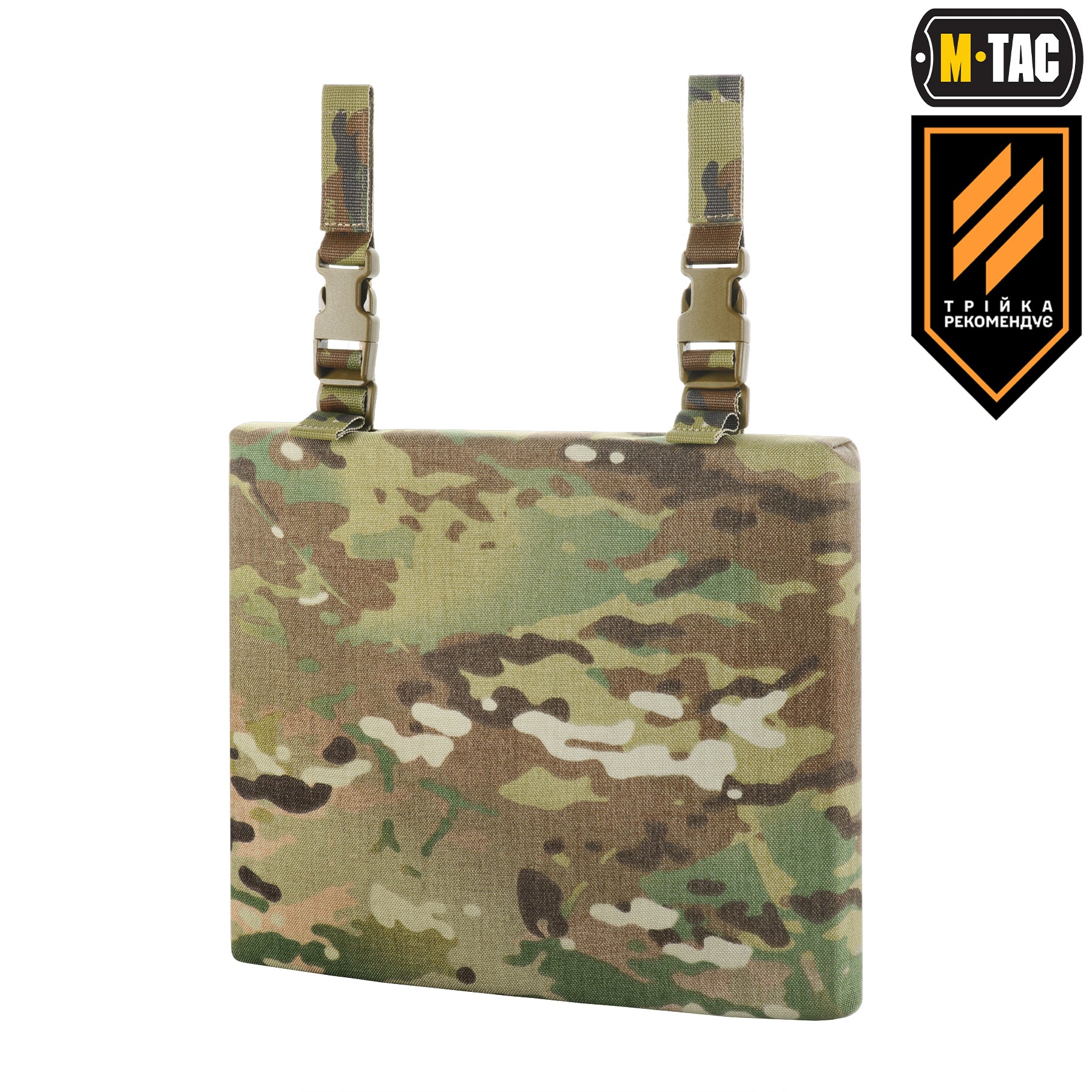 M-Tac килимок для сидіння з кріпленням на пояс ARMOR Multicam