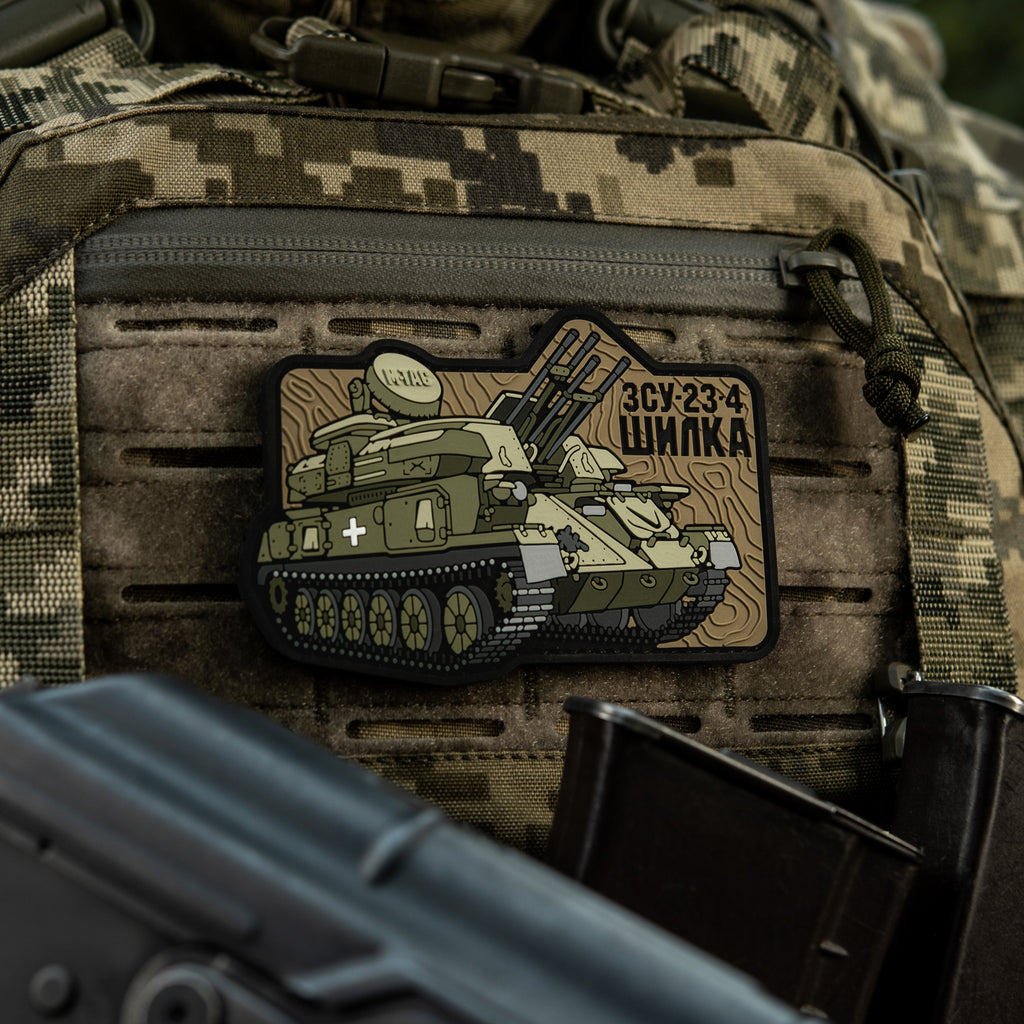 M-Tac нашивка ЗУ-23-4 (PVC)