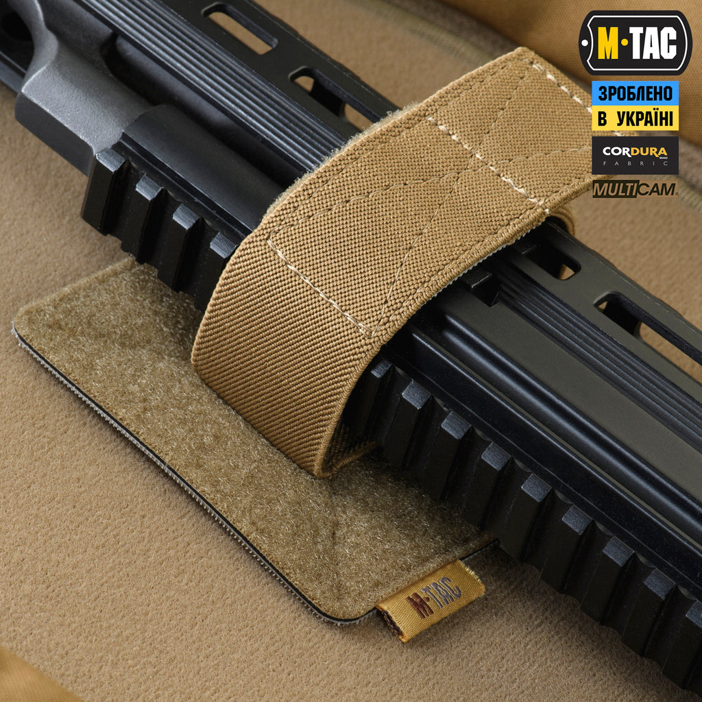 M-Tac рюкзак-чохол для зброї 105 см Gen.II Elite Multicam