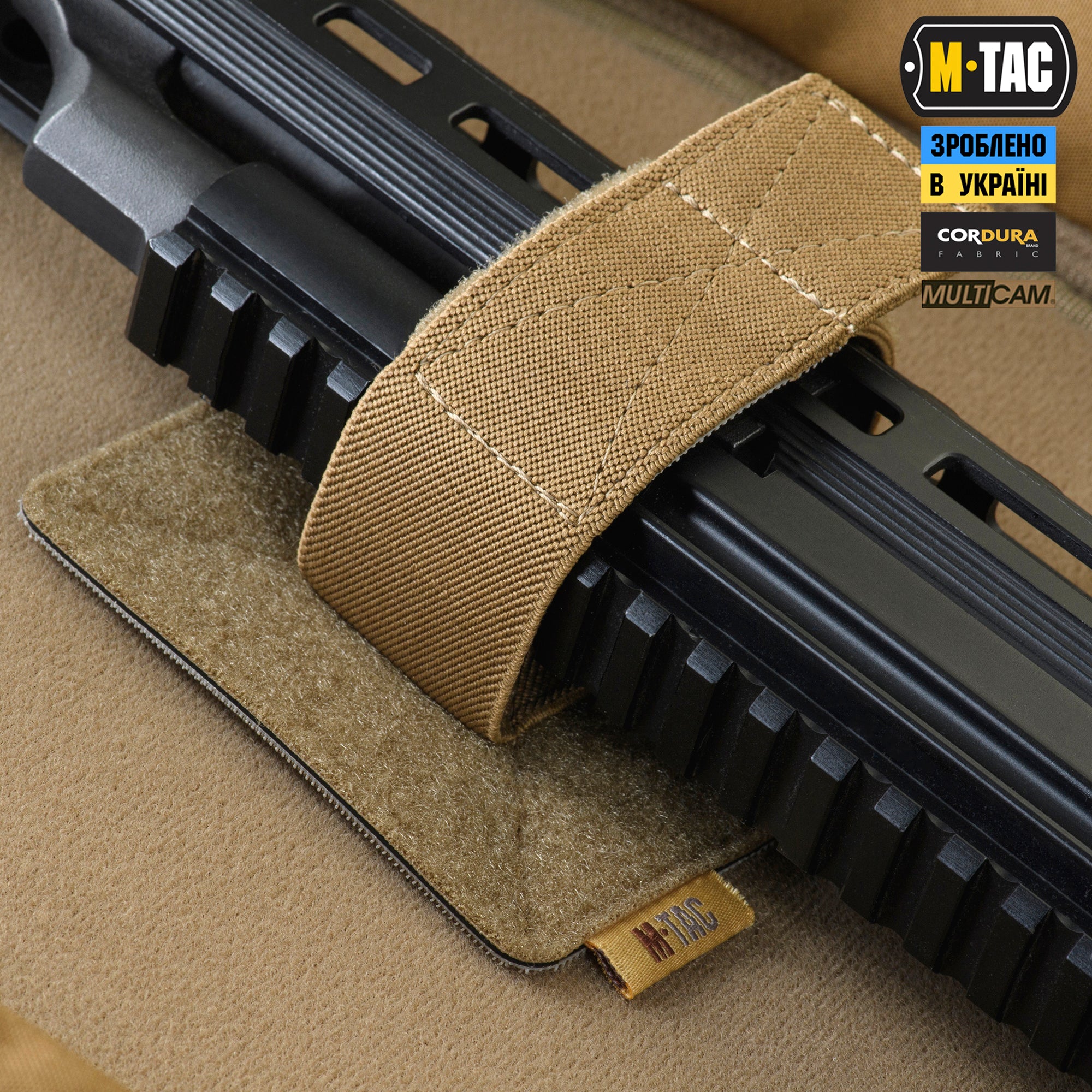M-Tac рюкзак-чохол для зброї 105 см Gen.II Elite Multicam