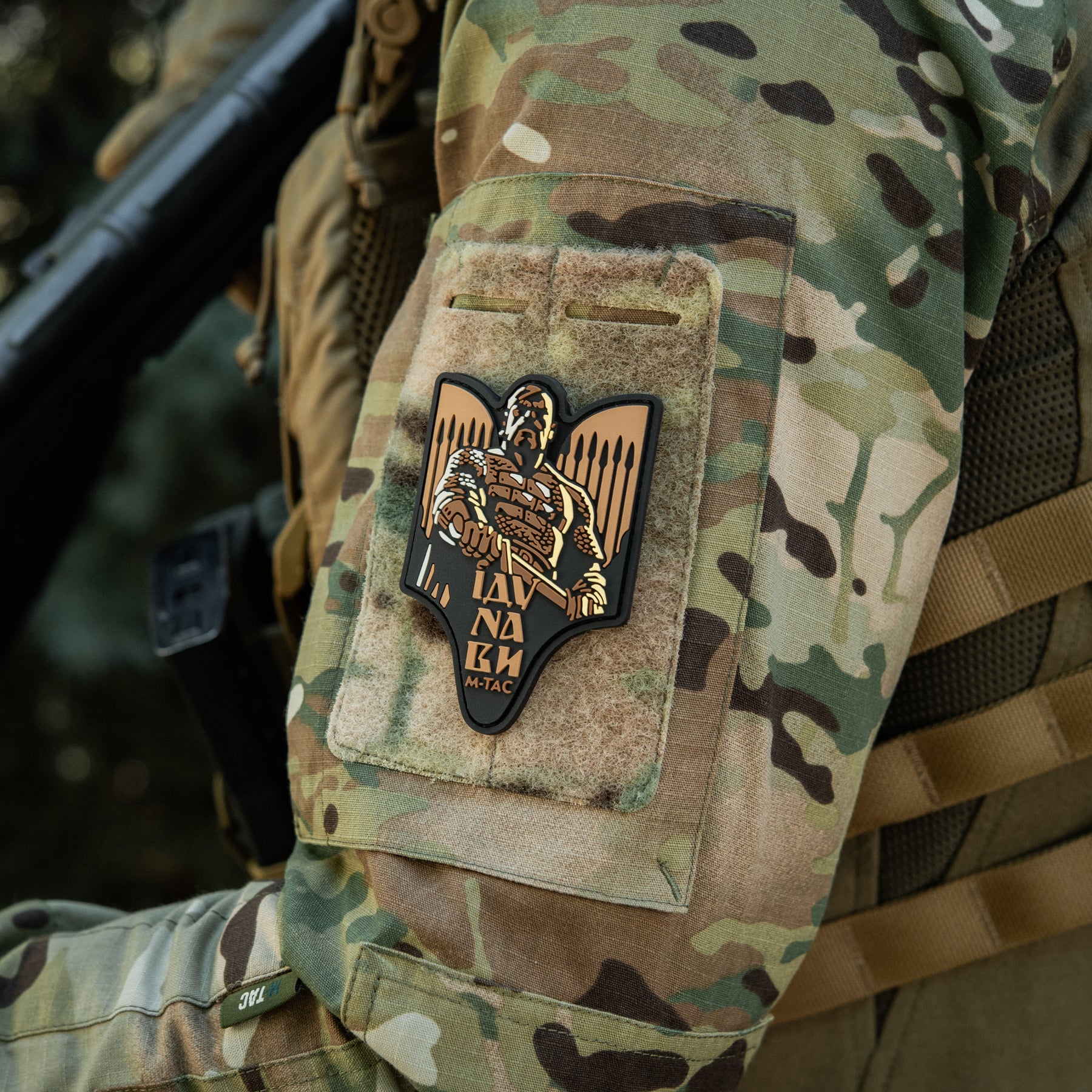 M-Tac нашивка Святослав PVC coyote