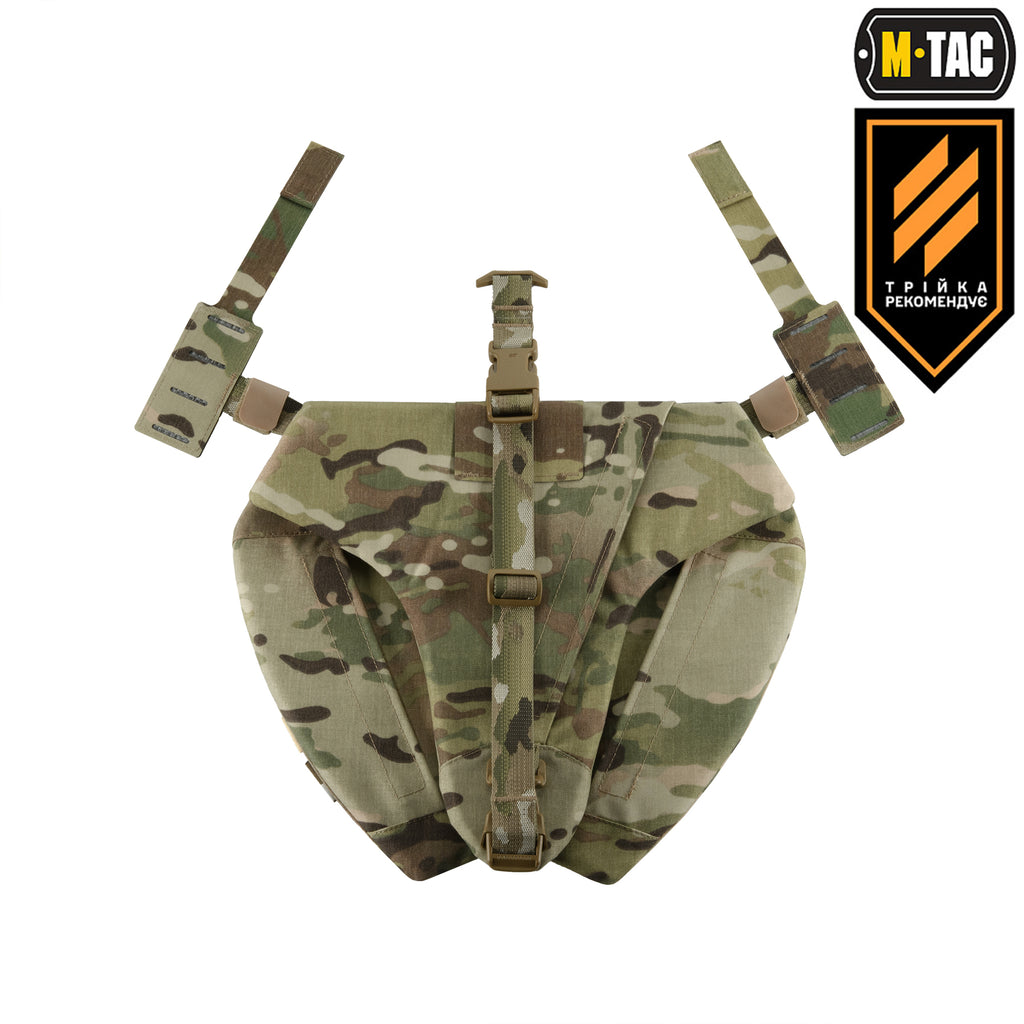 M-Tac Балістичний захист паху Groin Protection GEN.II 2 клас захисту (FMS) Multicam