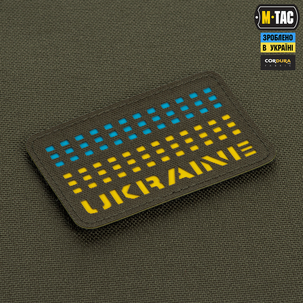 M-Tac нашивка Ukraine Laser Cut Ranger Green/Yellow/Blue/GID