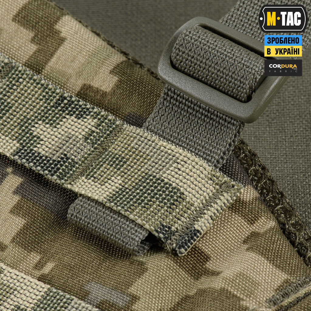 M-Tac пояс тактичний War Belt ARMOR MM14