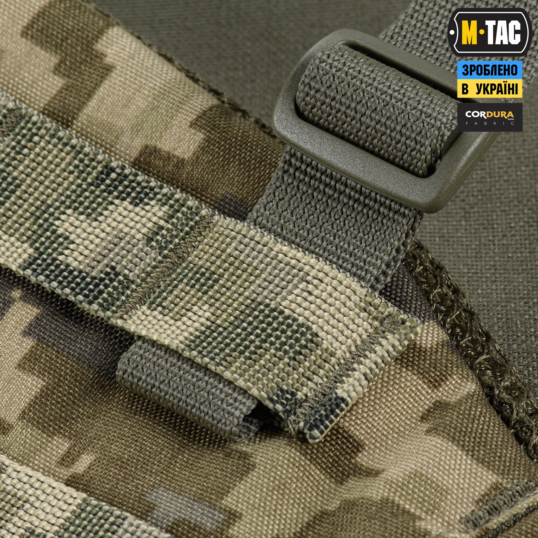 M-Tac пояс тактичний War Belt ARMOR MM14