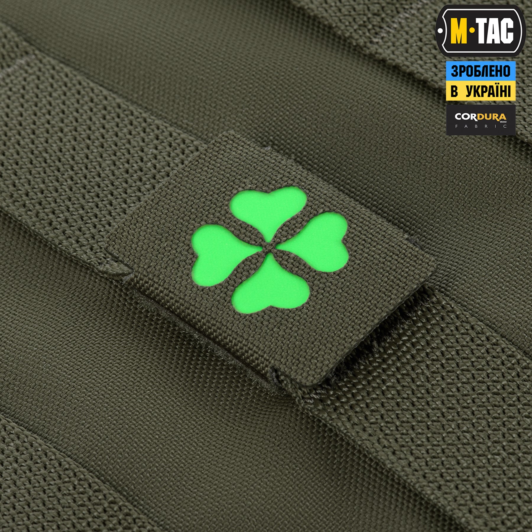 M-Tac MOLLE Patch Клевер Ranger Green