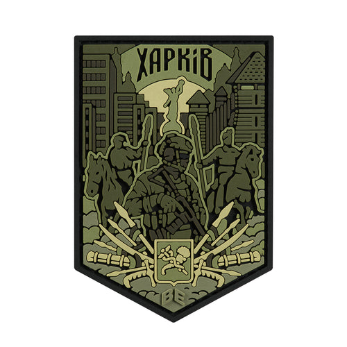 Brand Element нашивка Харків PVC Olive