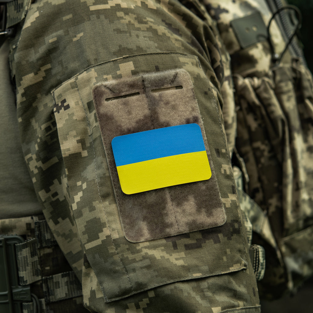 M-Tac нашивка прапор України (80х50 мм) Yellow/Blue