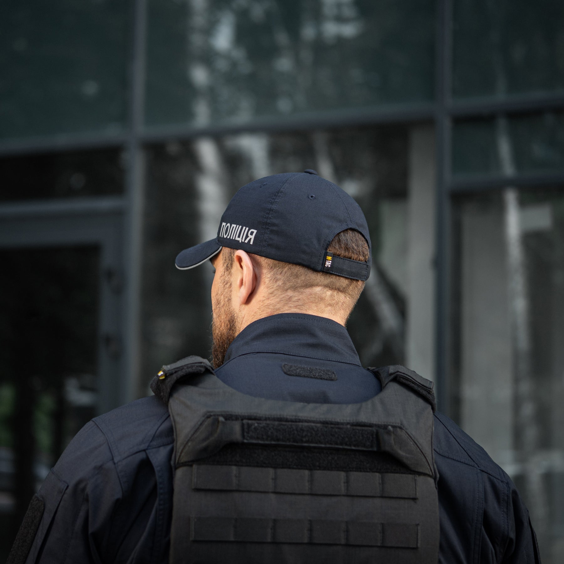 M-Tac бейсболка Поліція Elite Flex рип-стоп Dark Navy Blue