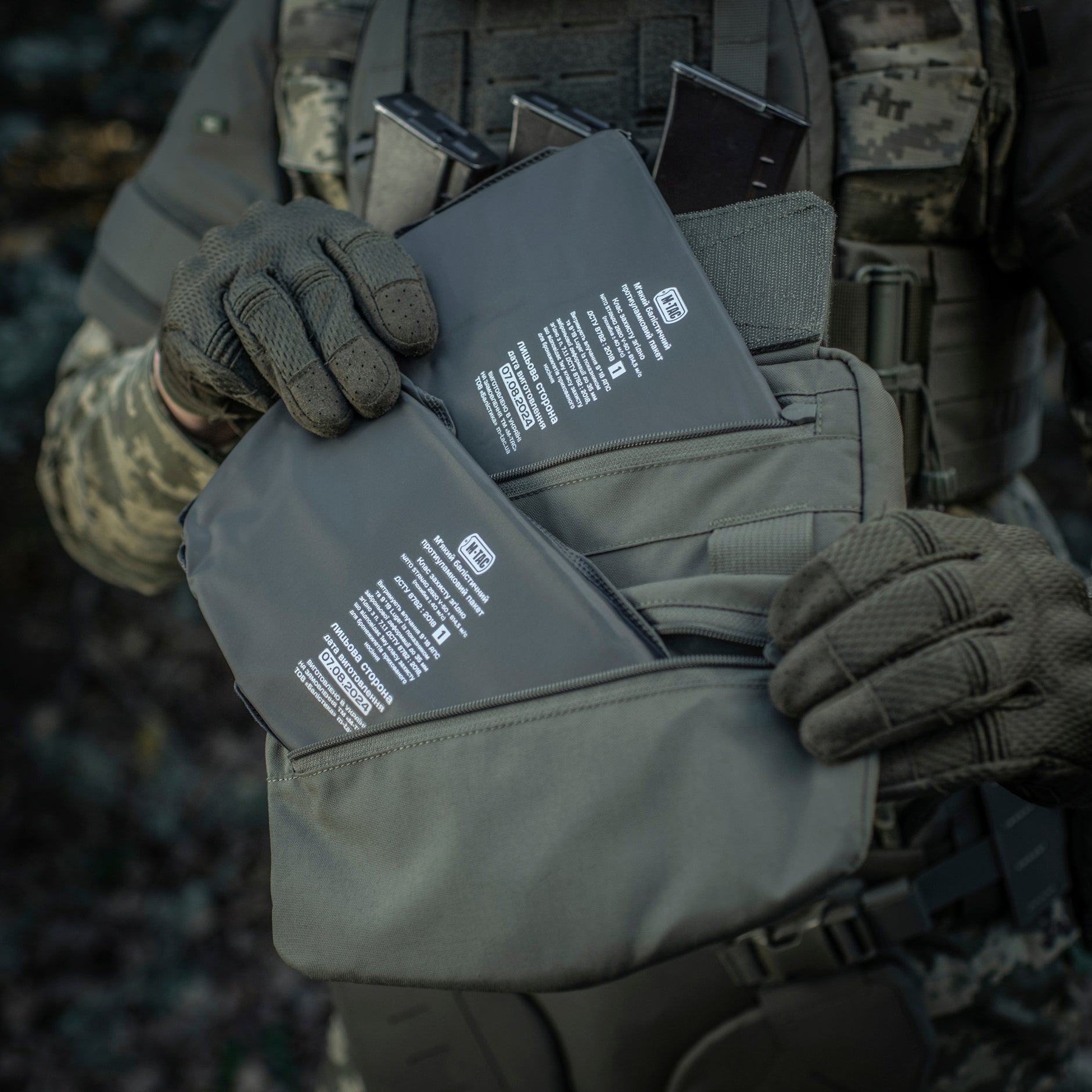M-Tac захист живота з балістичним пакетом 1 клас захисту Ranger Green