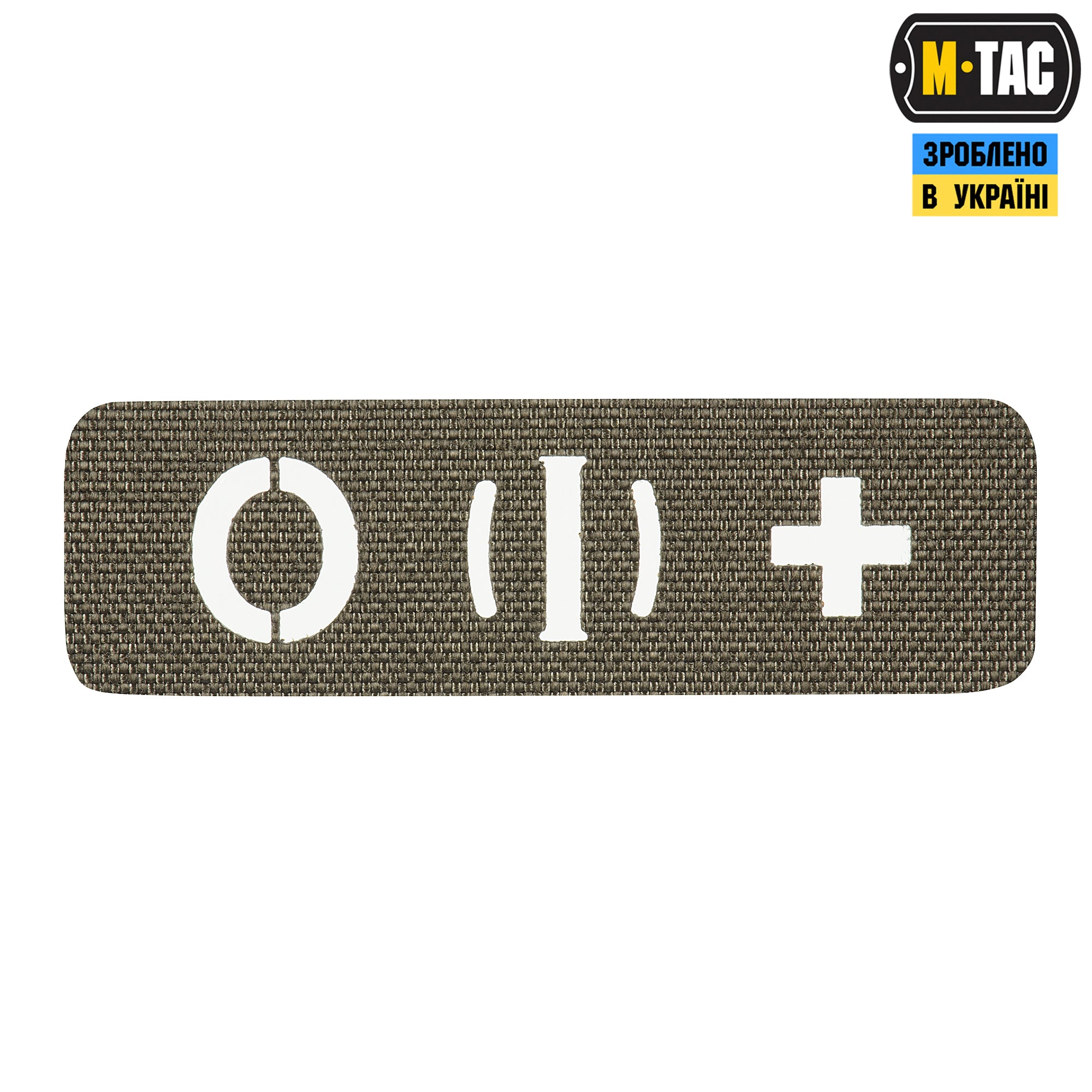 M-Tac нашивка група крові O (I) + наскрізна Laser Cut 25х80 Ranger Green