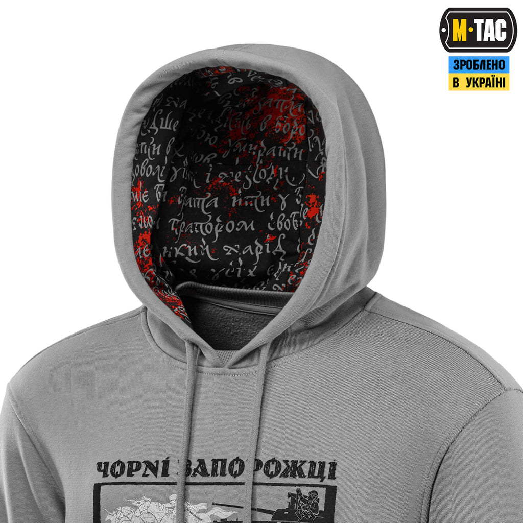 M-Tac кофта Hoodie Чорні Запорожці Cotton Hard Light Grey