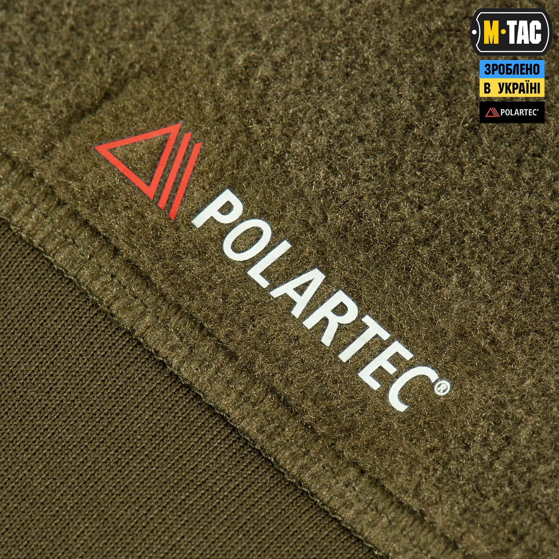 M-Tac кофта Polartec Sport Dark Olive