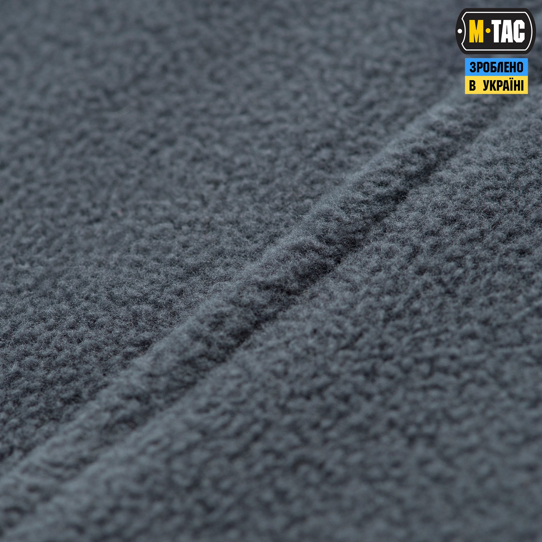 M-Tac кофта Delta Fleece Dark Grey
