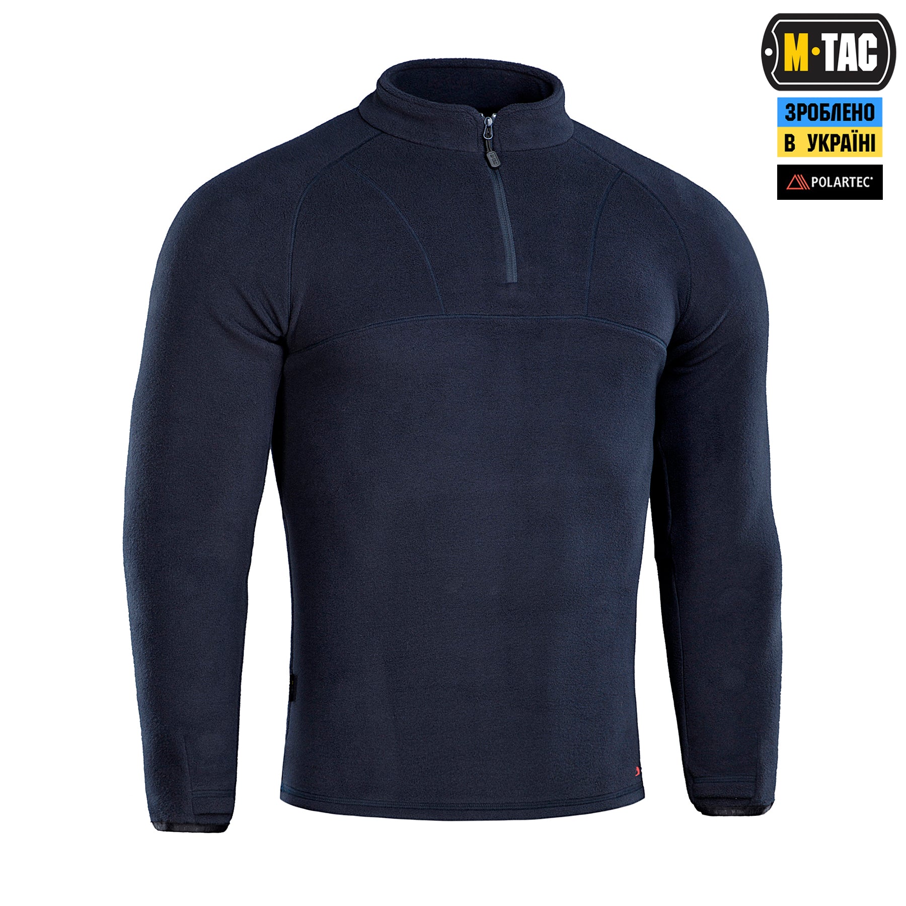 M-Tac кофта Delta Polartec реглан Dark Navy Blue