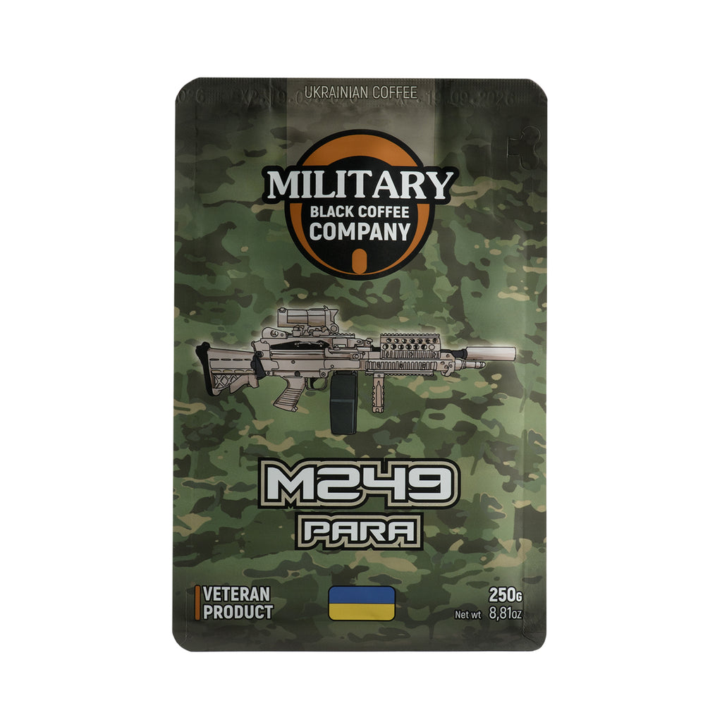 Military Black Coffee Company мелена M249-Перу