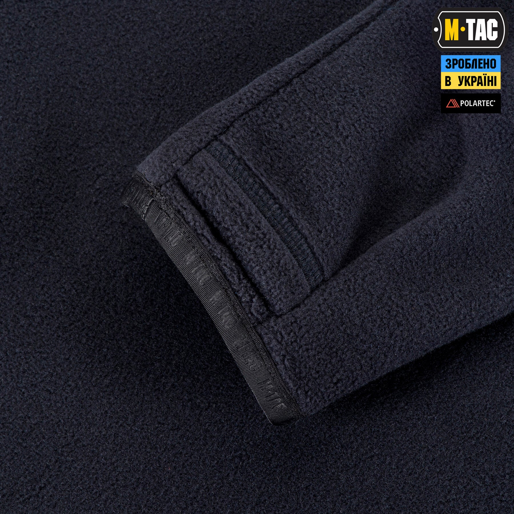 M-Tac кофта Delta Polartec реглан Dark Navy Blue