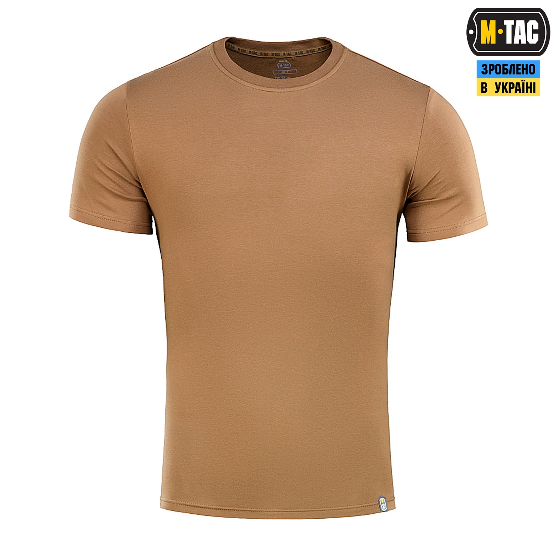 M-Tac футболка 93/7 Summer Coyote Brown