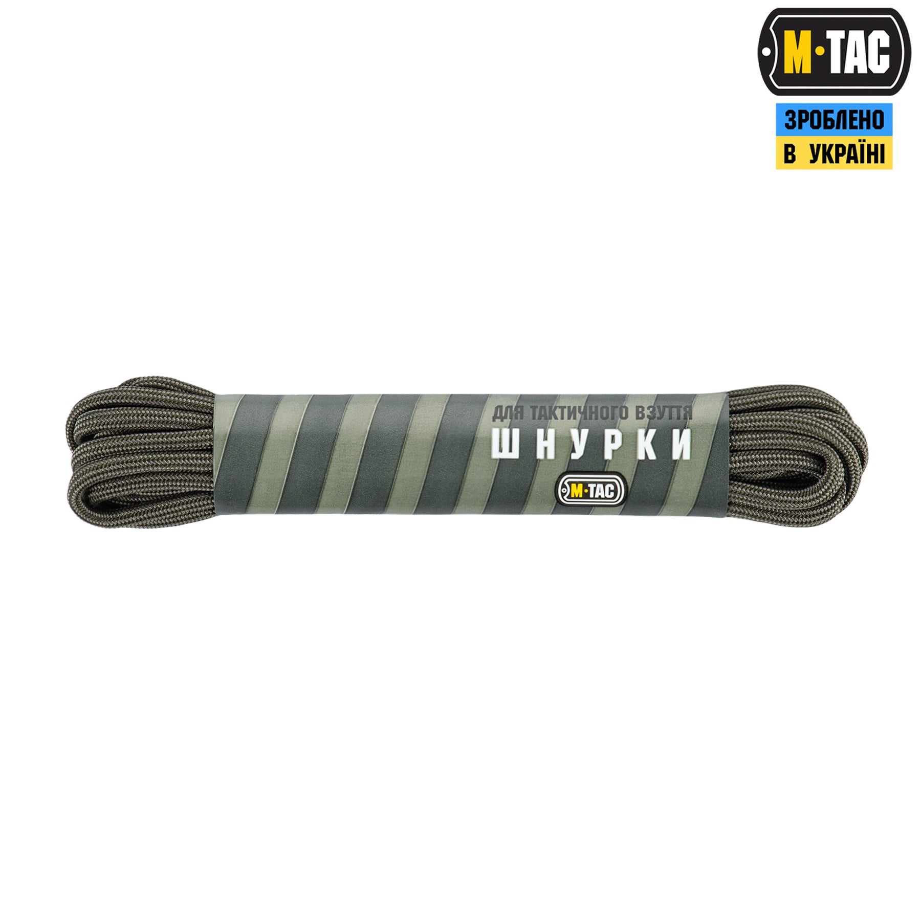 M-Tac шнурки паракорд OD Green Stripes тип.3 (135 СМ)