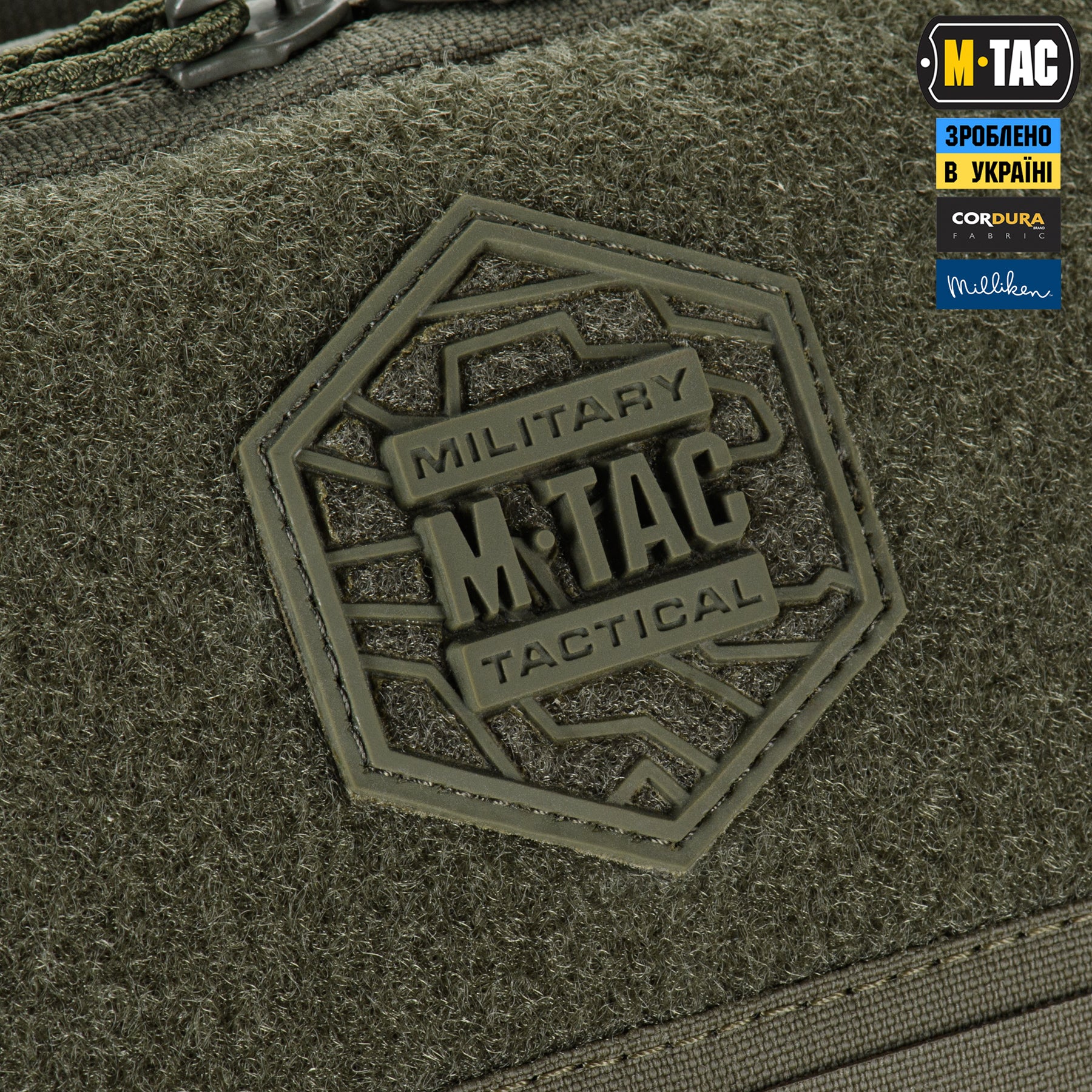 M-Tac сумка-наплічник для квадрокоптера AVATA 2 Ranger Green