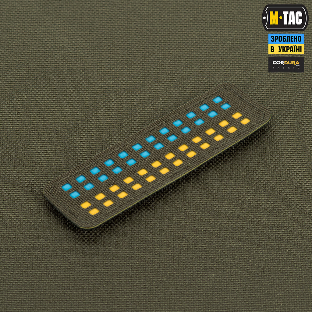 M-Tac нашивка прапор України 25х80 Laser Cut Ranger Green/Yellow/Blue/GID