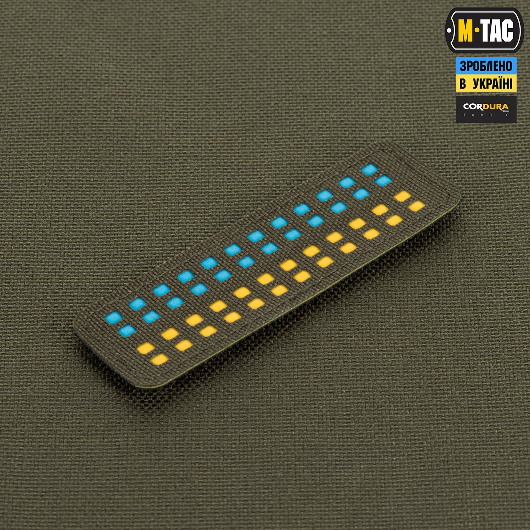 M-Tac нашивка прапор України 25х80 Laser Cut Ranger Green/Yellow/Blue/GID