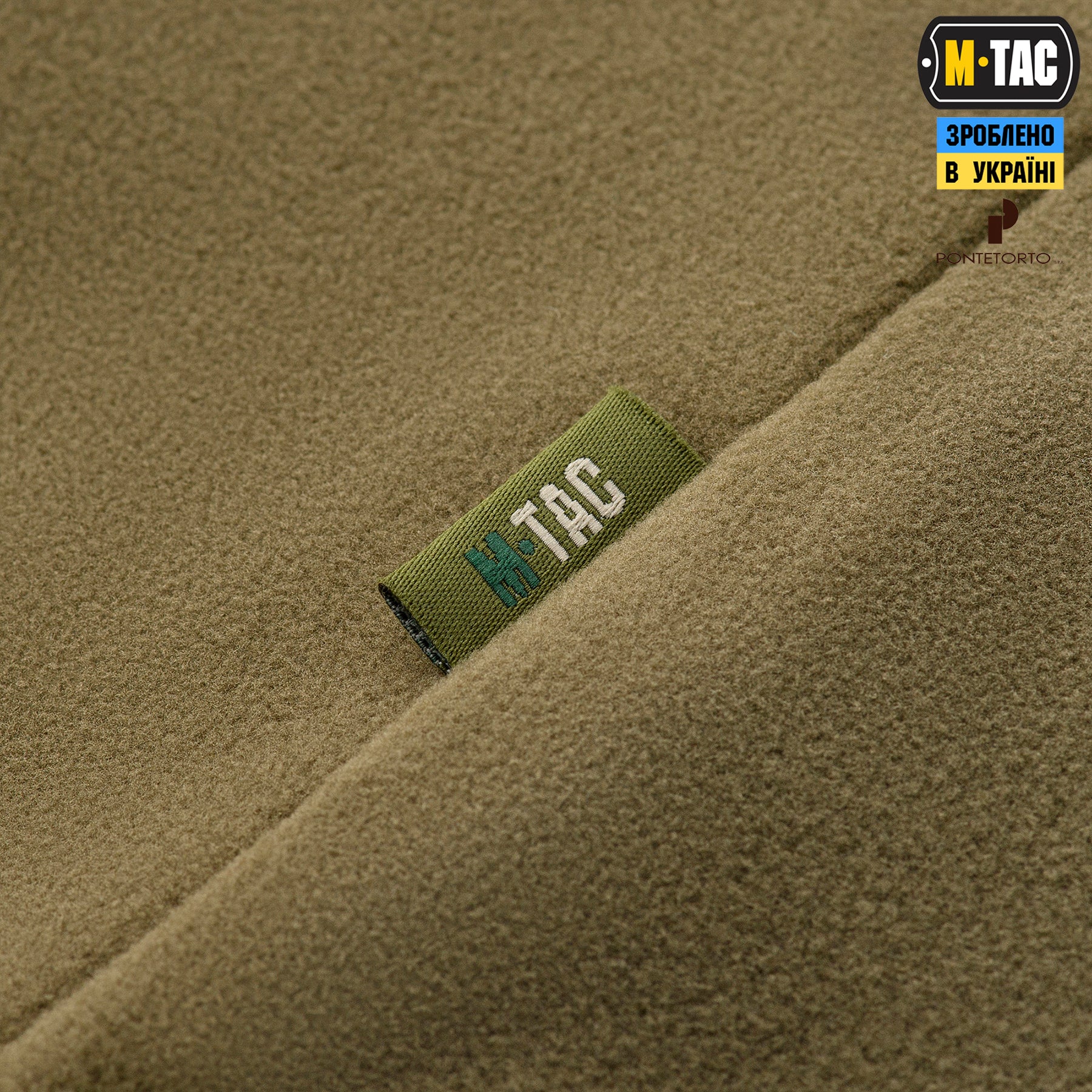 M-Tac кофта Legatus Microfleece Olive