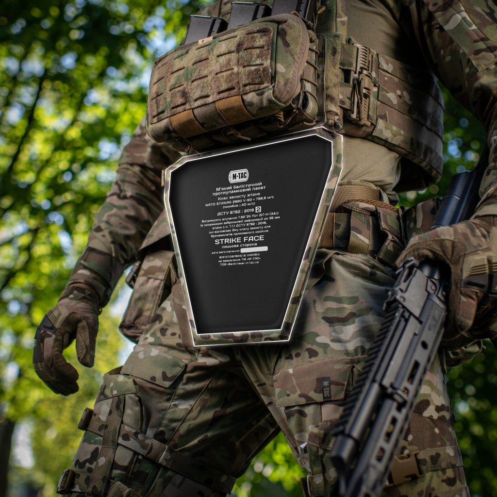 M-Tac фартух протиуламковий з балістичним пакетом 2 клас Laser Cut Multicam
