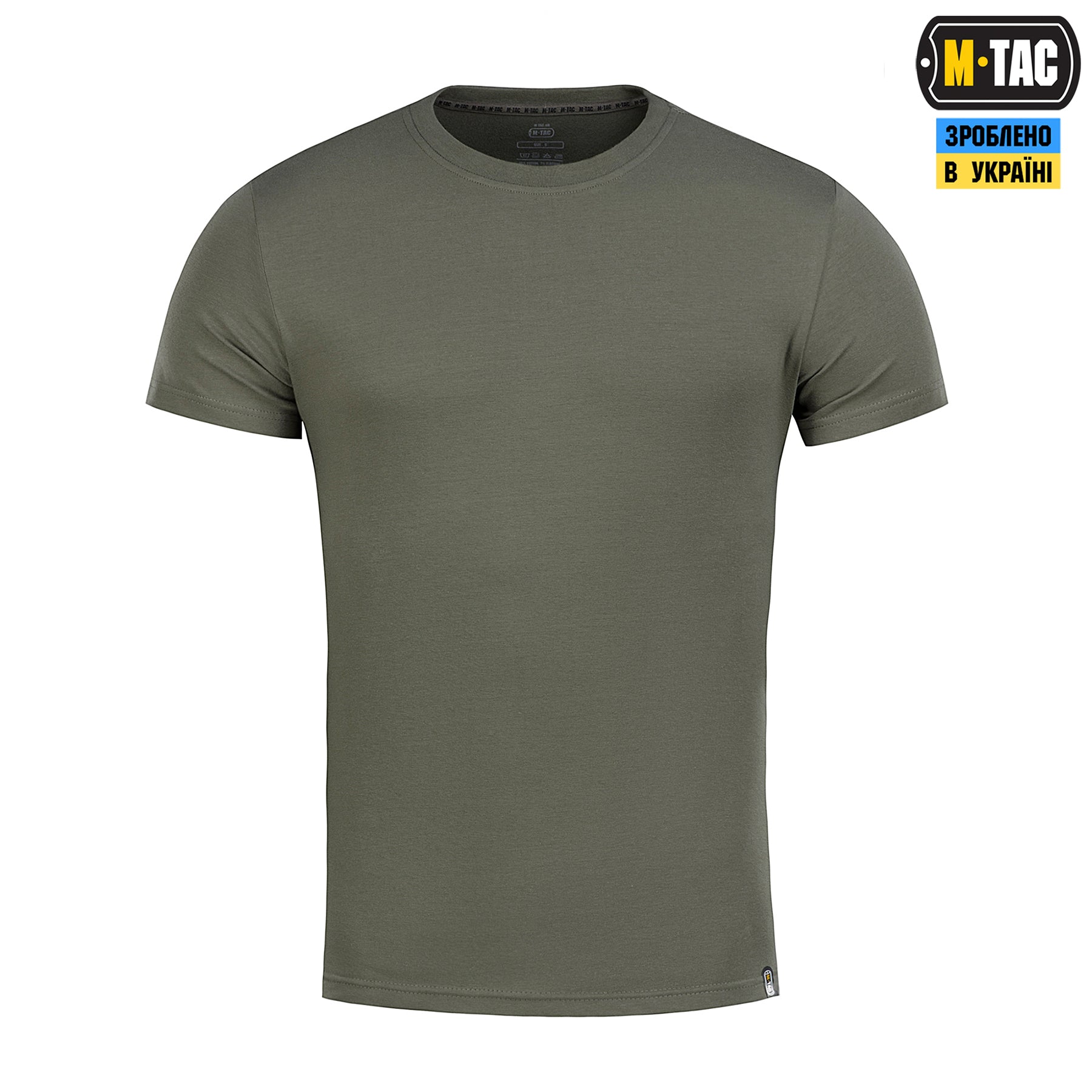 M-Tac футболка 93/7 Light Olive