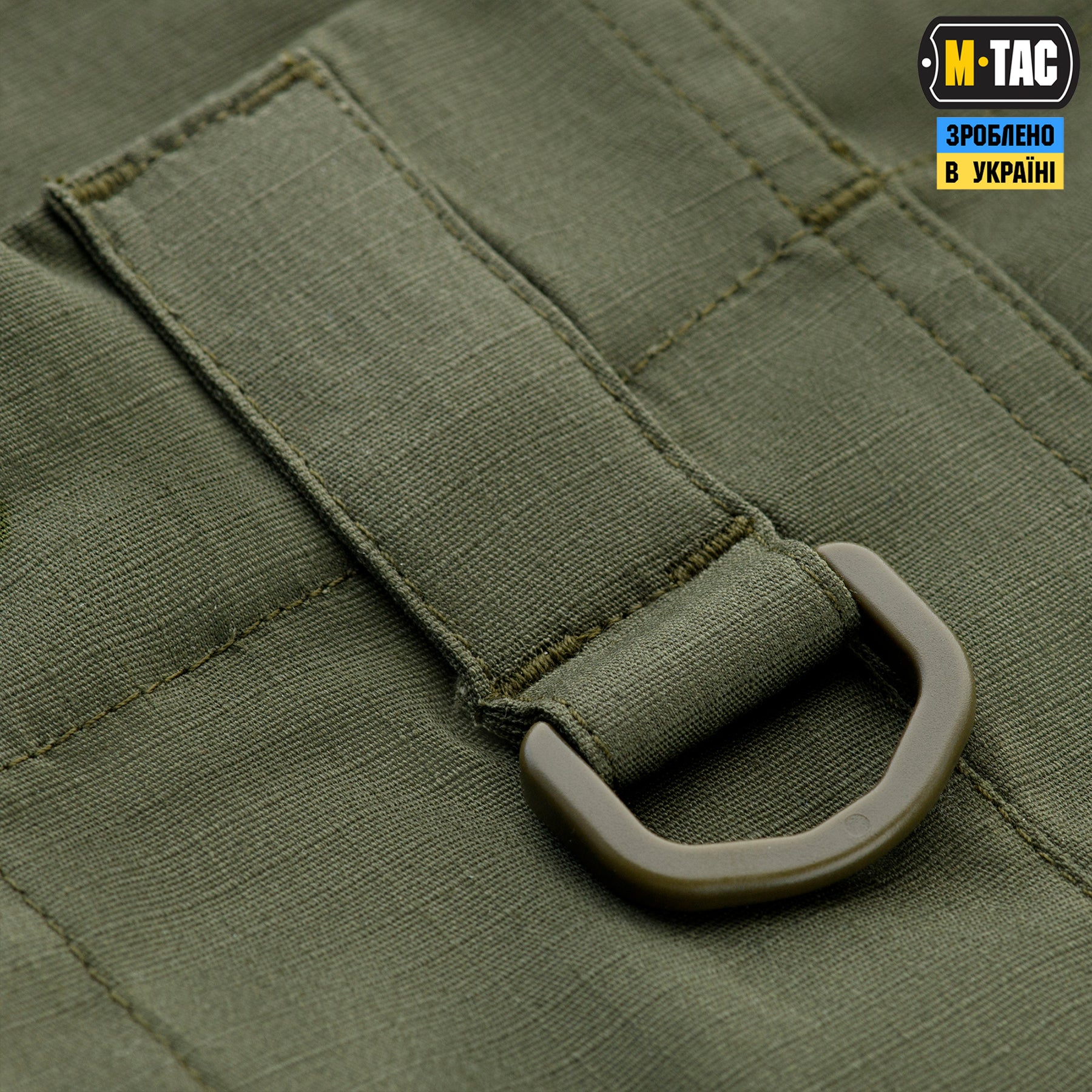 M-Tac шорти Conquistador Flex Army Olive