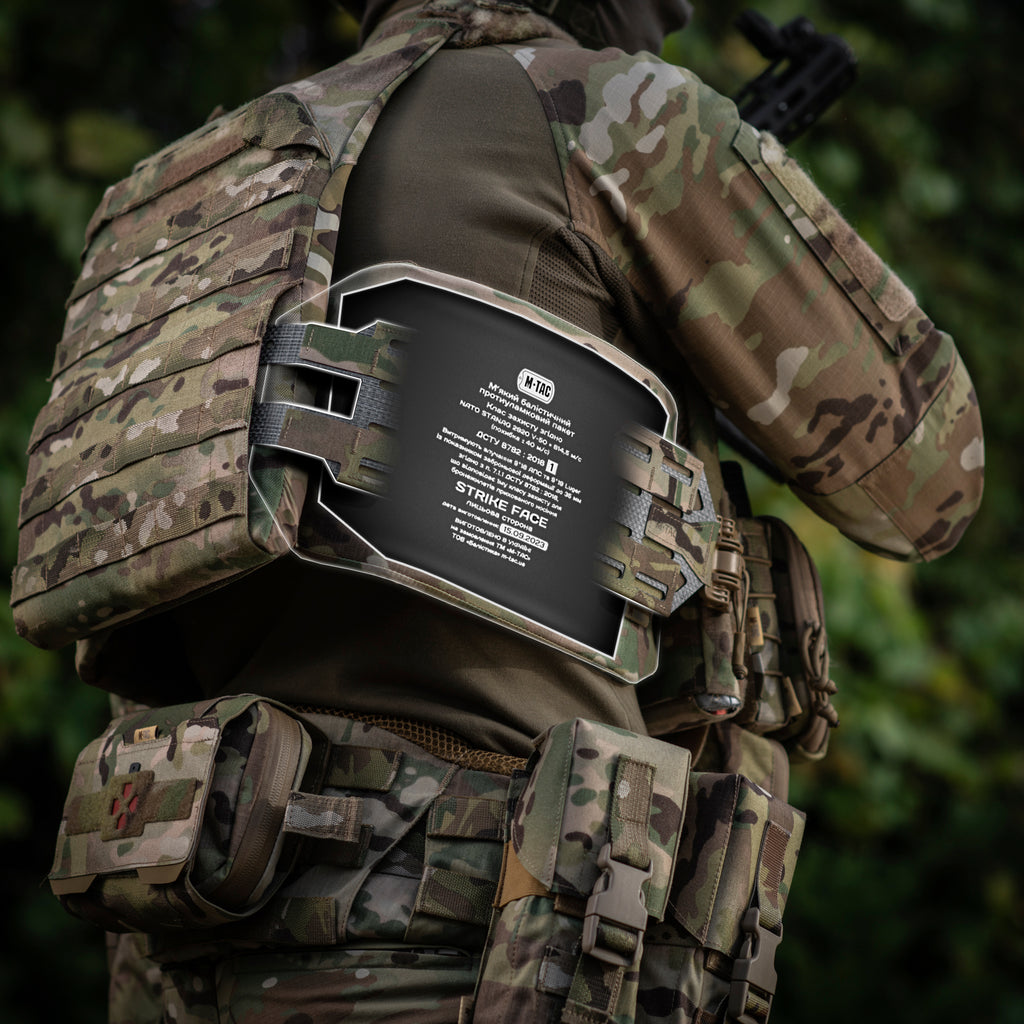 M-TAC балістичний захист на камербанд TIGER Multicam