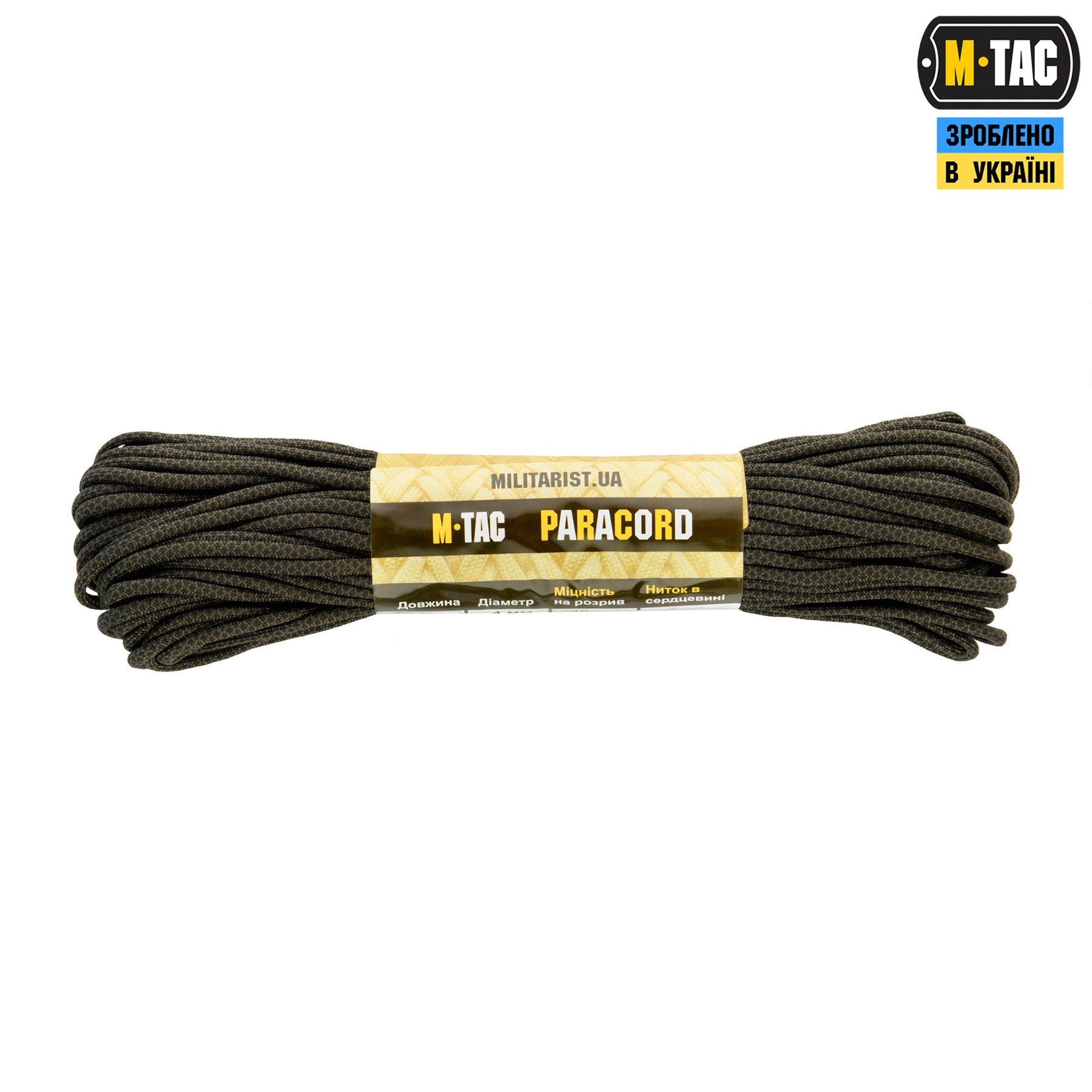 M-Tac паракорд 550 type III Diamond Snake 1 30м