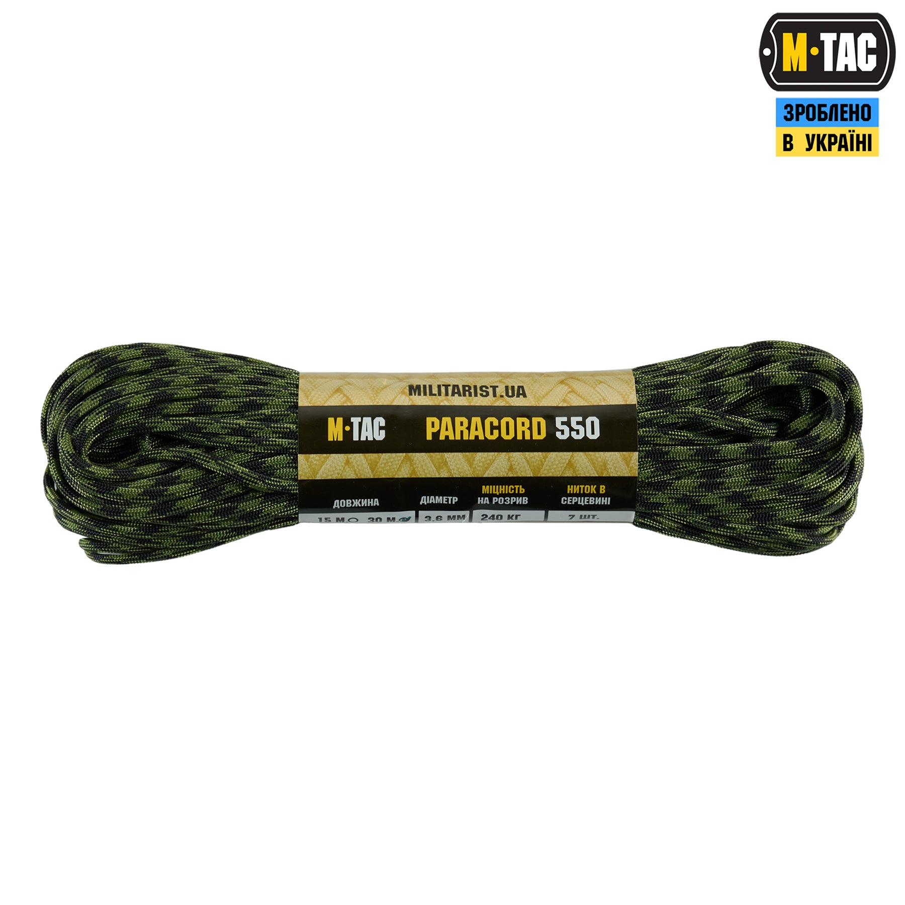 M-Tac паракорд 550 type III Black & Army Green 30м