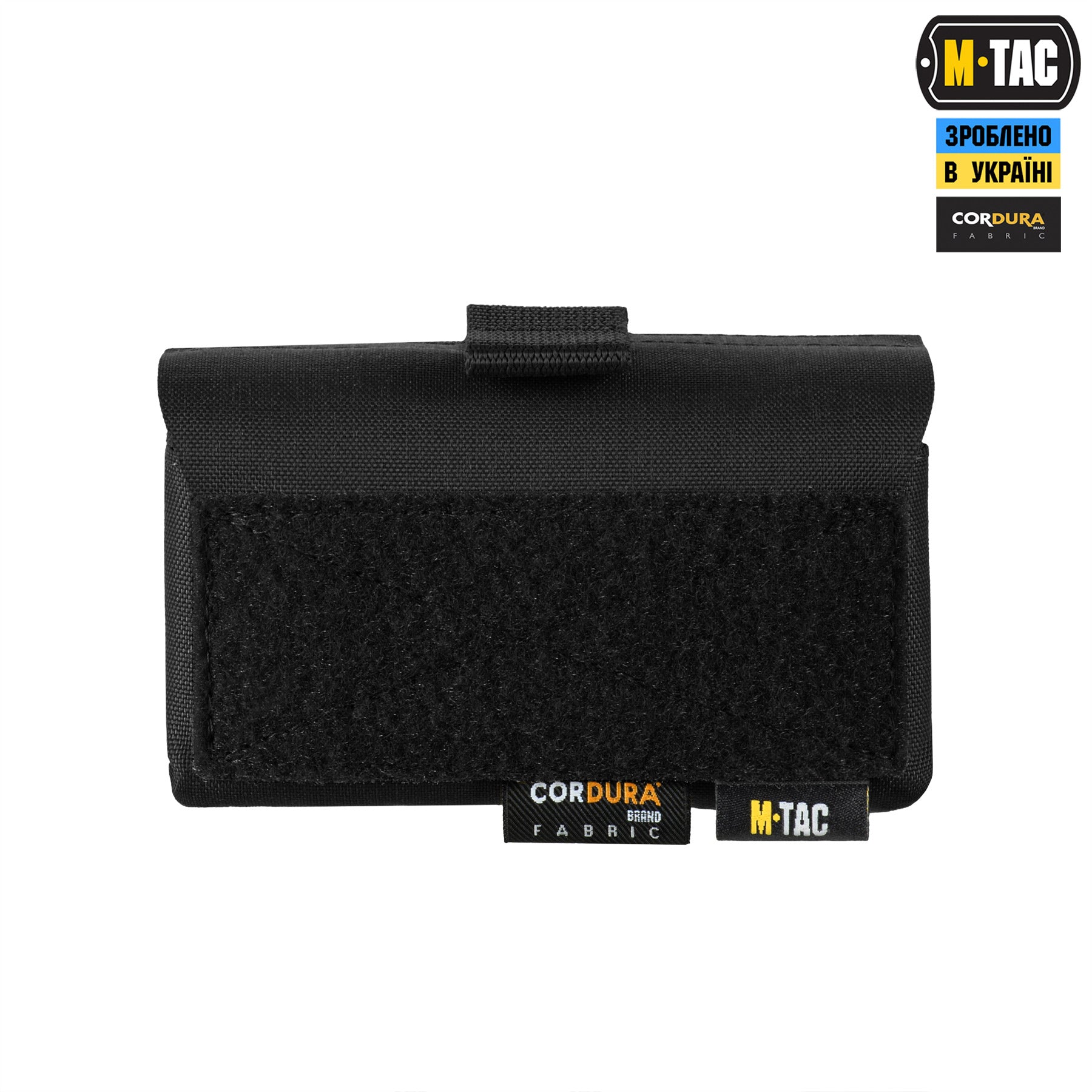 M-Tac підсумок під 12 калібр на 10 набоїв Elite Black