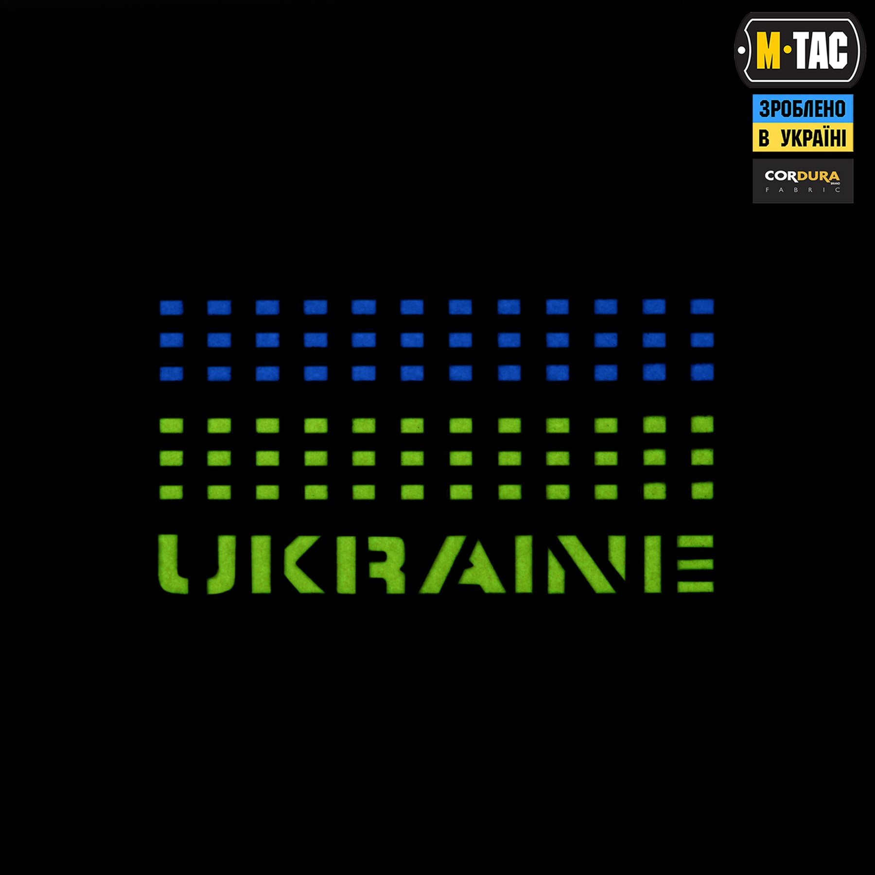 M-Tac нашивка Ukraine Laser Cut Multicam/Yellow/Blue/GID
