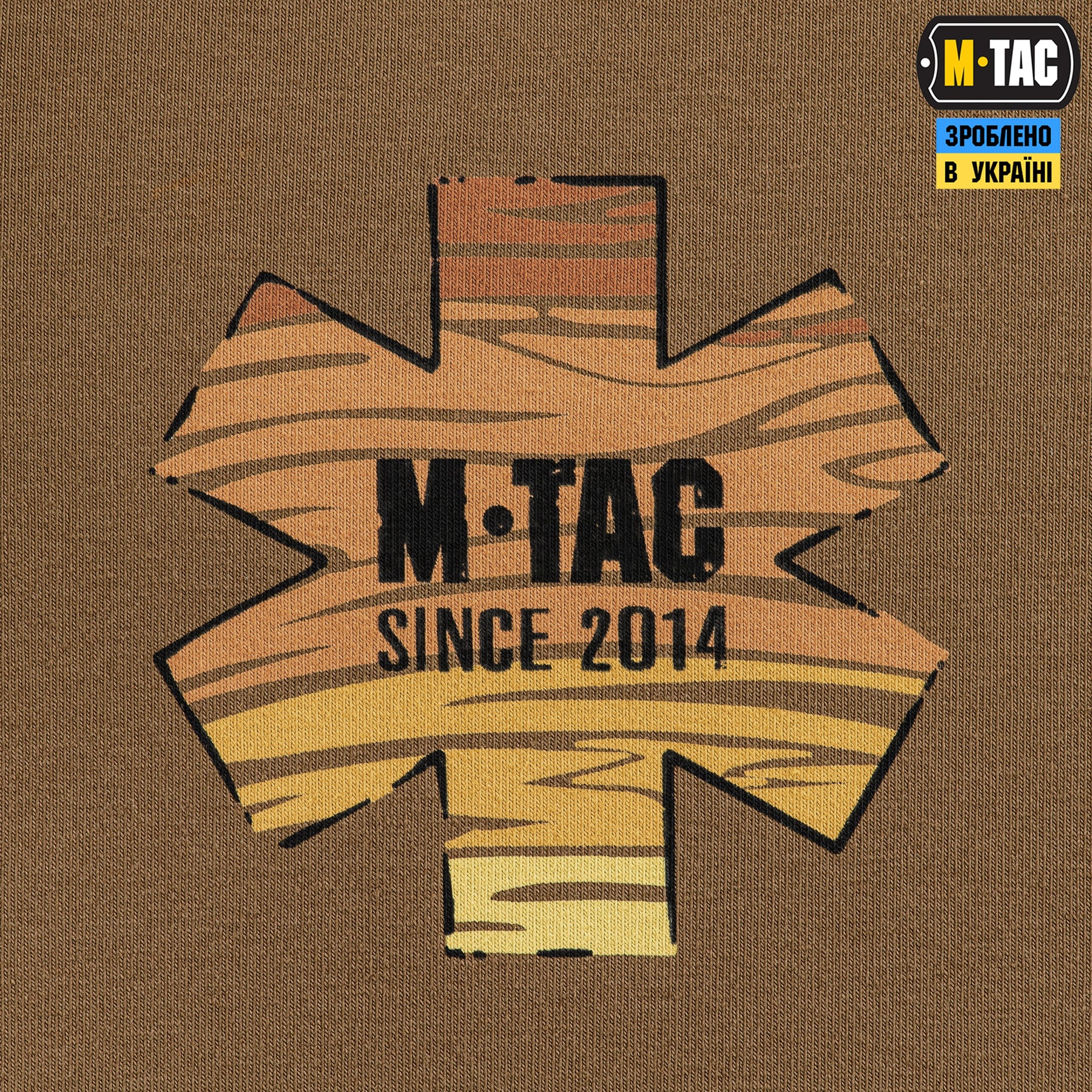 M-Tac футболка EVAC Coyote Brown