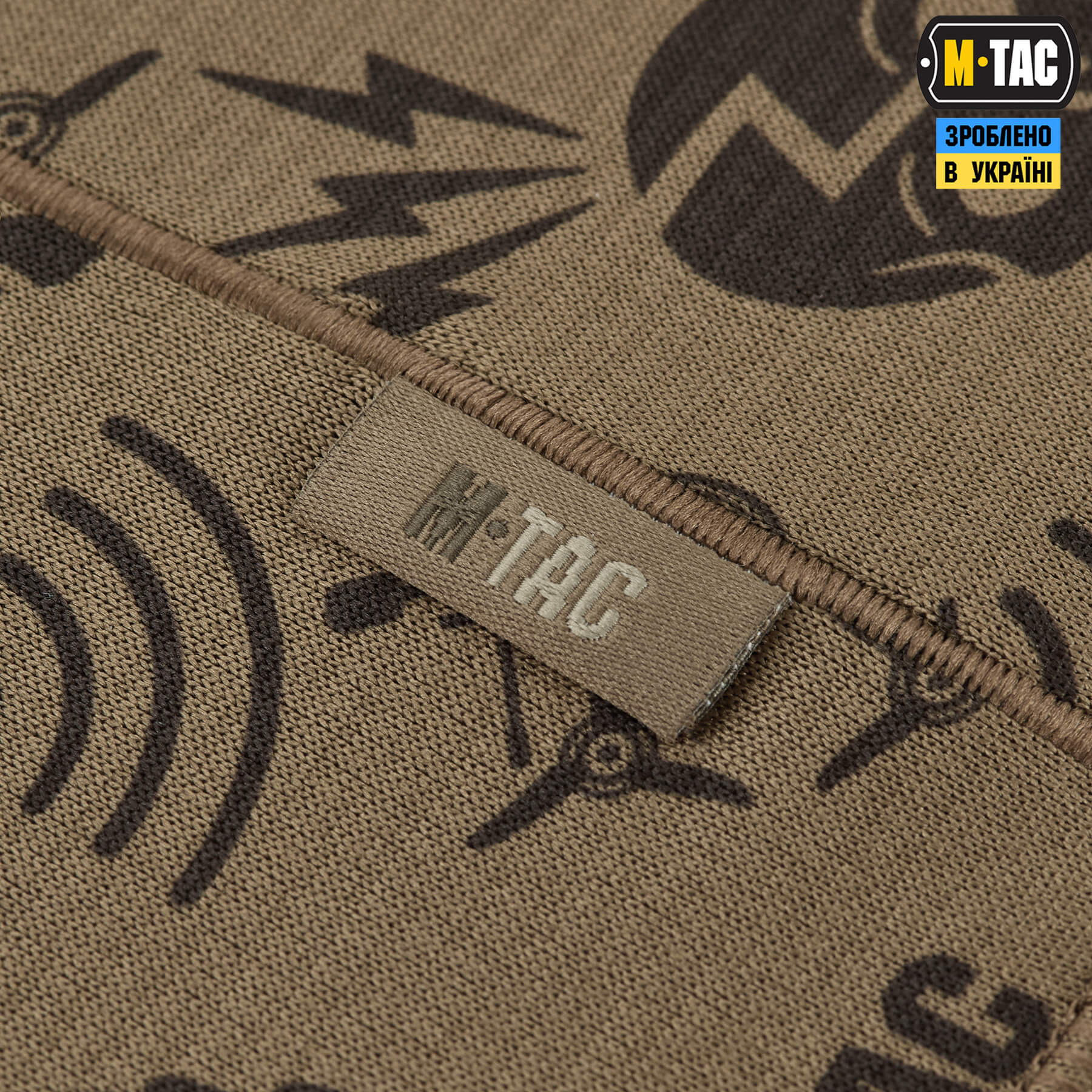 M-Tac шарф-труба мікрофліс Drone Pattern Tan