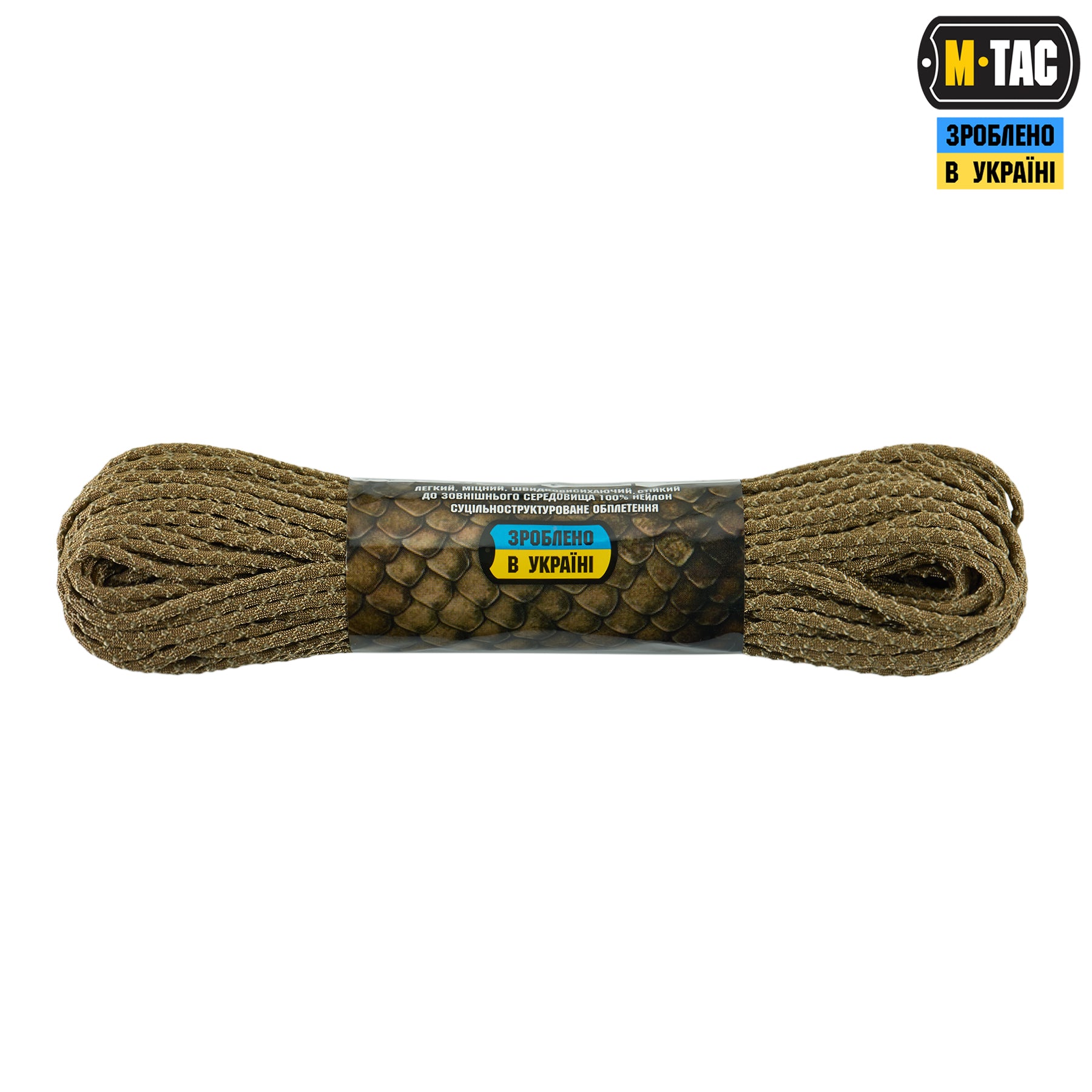 M-Tac паракорд Dragon Cord 30m Coyote/Tan