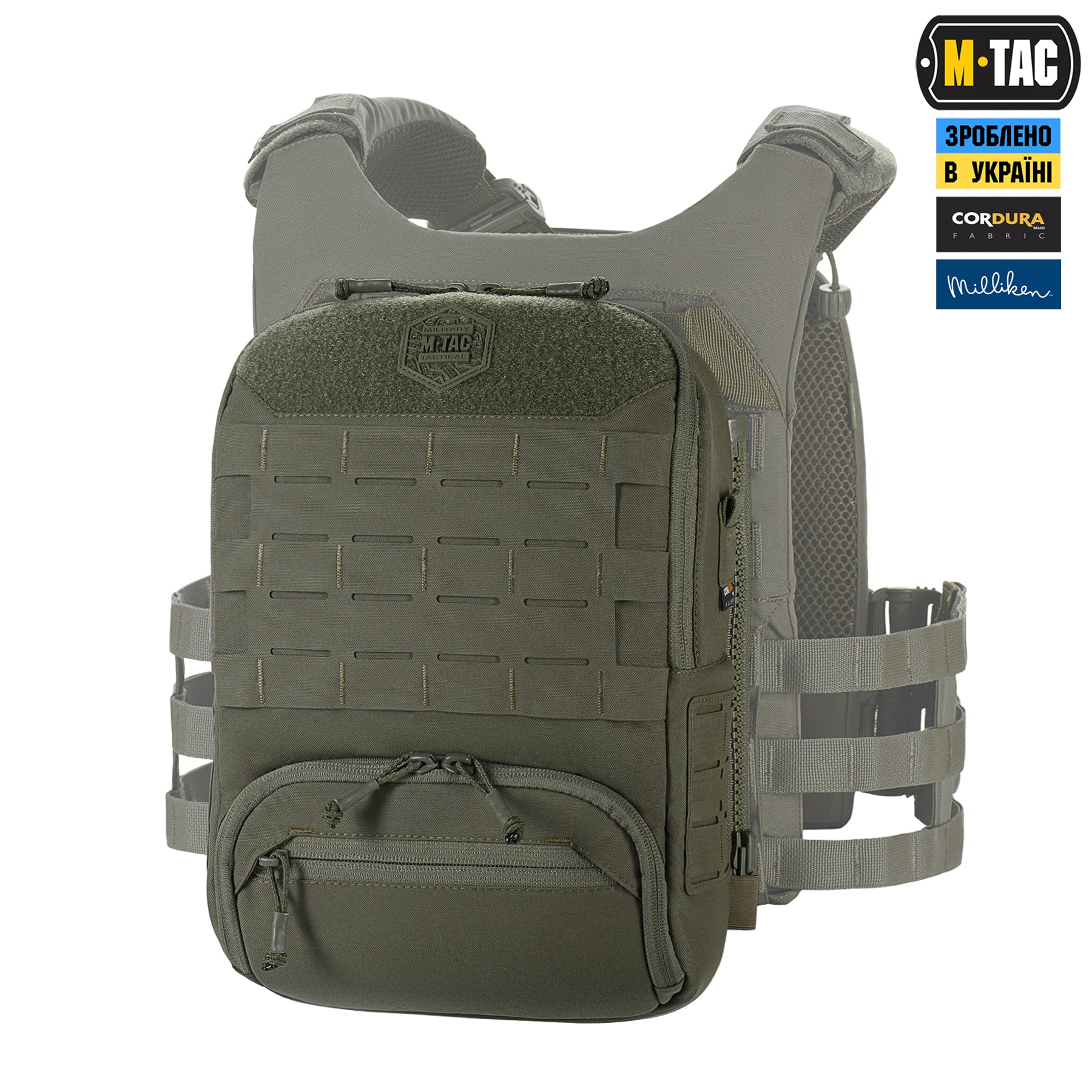 M-Tac сумка-наплічник для квадрокоптера AVATA 2 Ranger Green