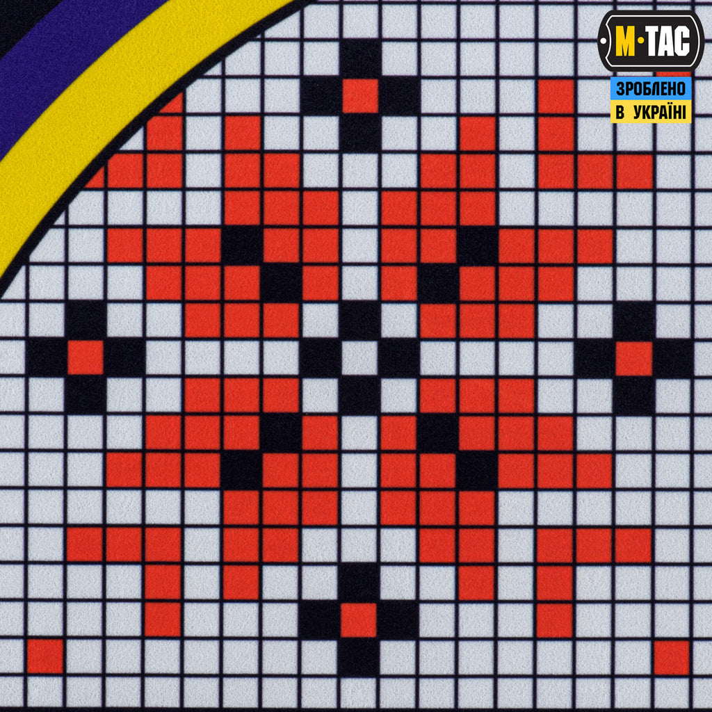 M-Tac панель для нашивок Стела Донецька область 900x1300 Full Color