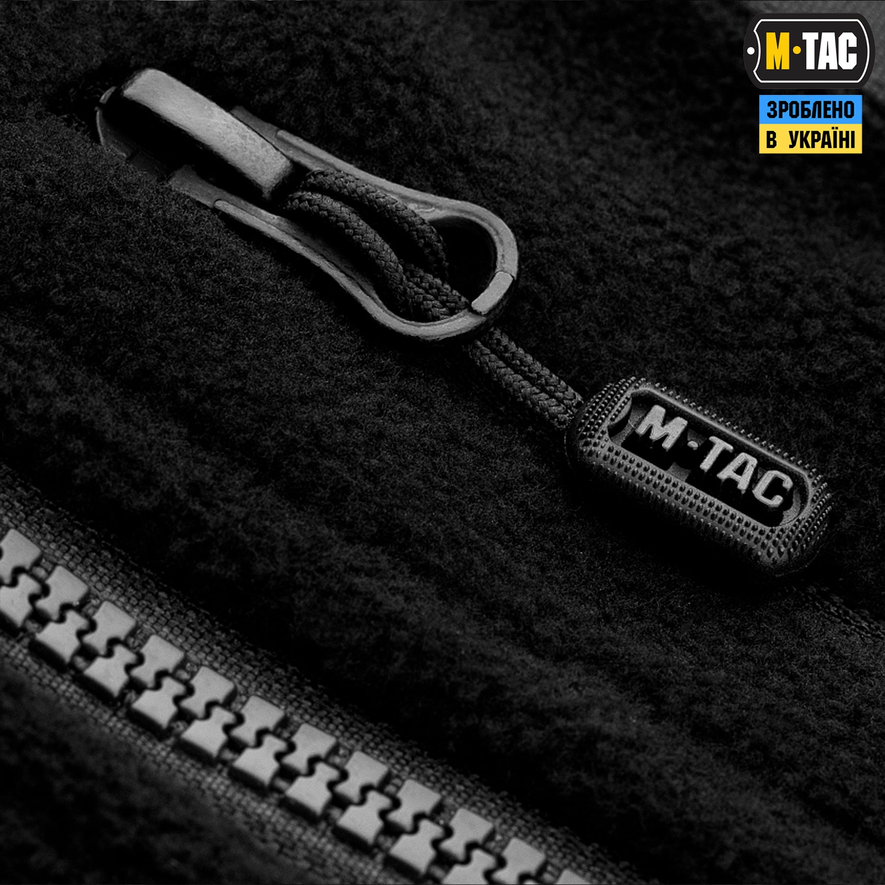 M-Tac куртка Alpha Microfleece Police Night