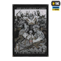 M-Tac банер Keep Calm 900x1300 Black