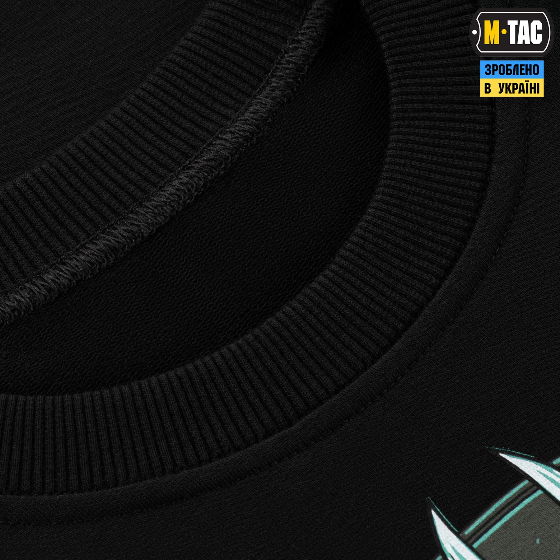 M-Tac реглан Odin Mystery Black