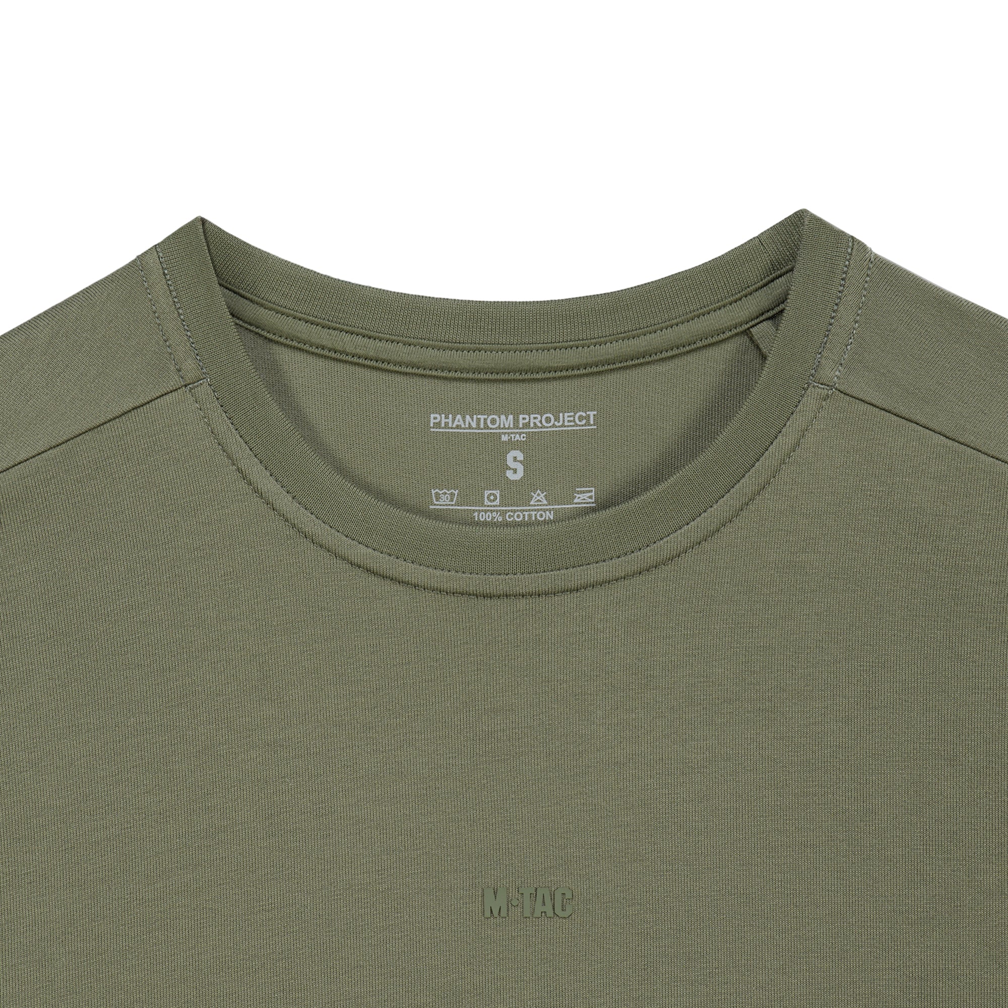 Phantom Project/M-Tac футболка Trapeze Cotton Hard Light Olive