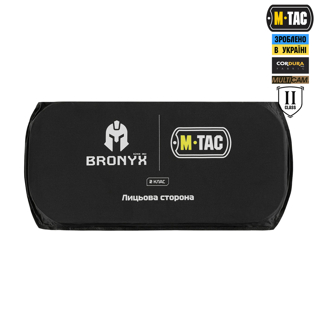 M-Tac захист попереку з балістичним пакетом 2 клас (BRONYX) X-Large Multicam