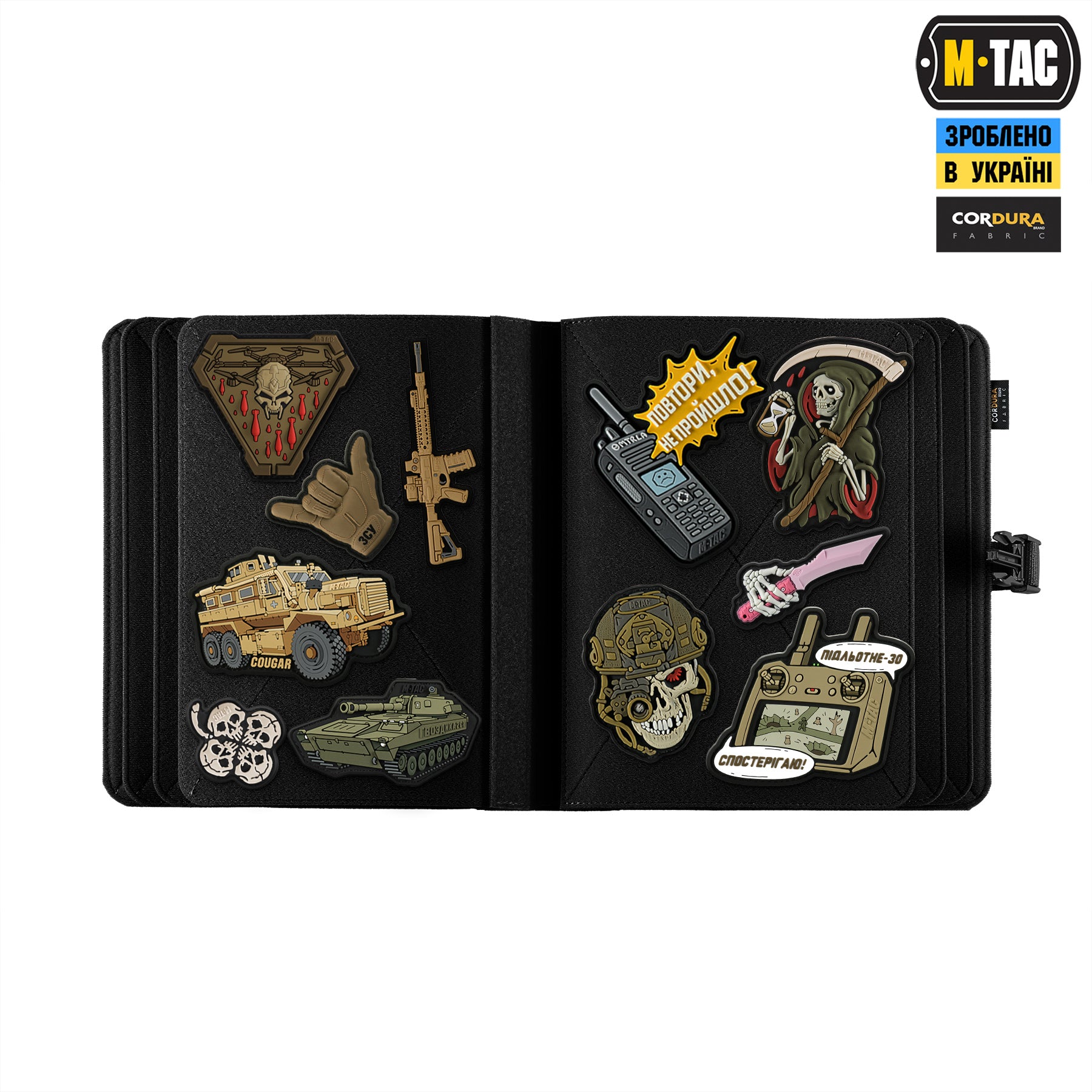 M-Tac альбом Patch Book Elite Black