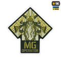 M-Tac наклейка Valkyrie Ranger Green