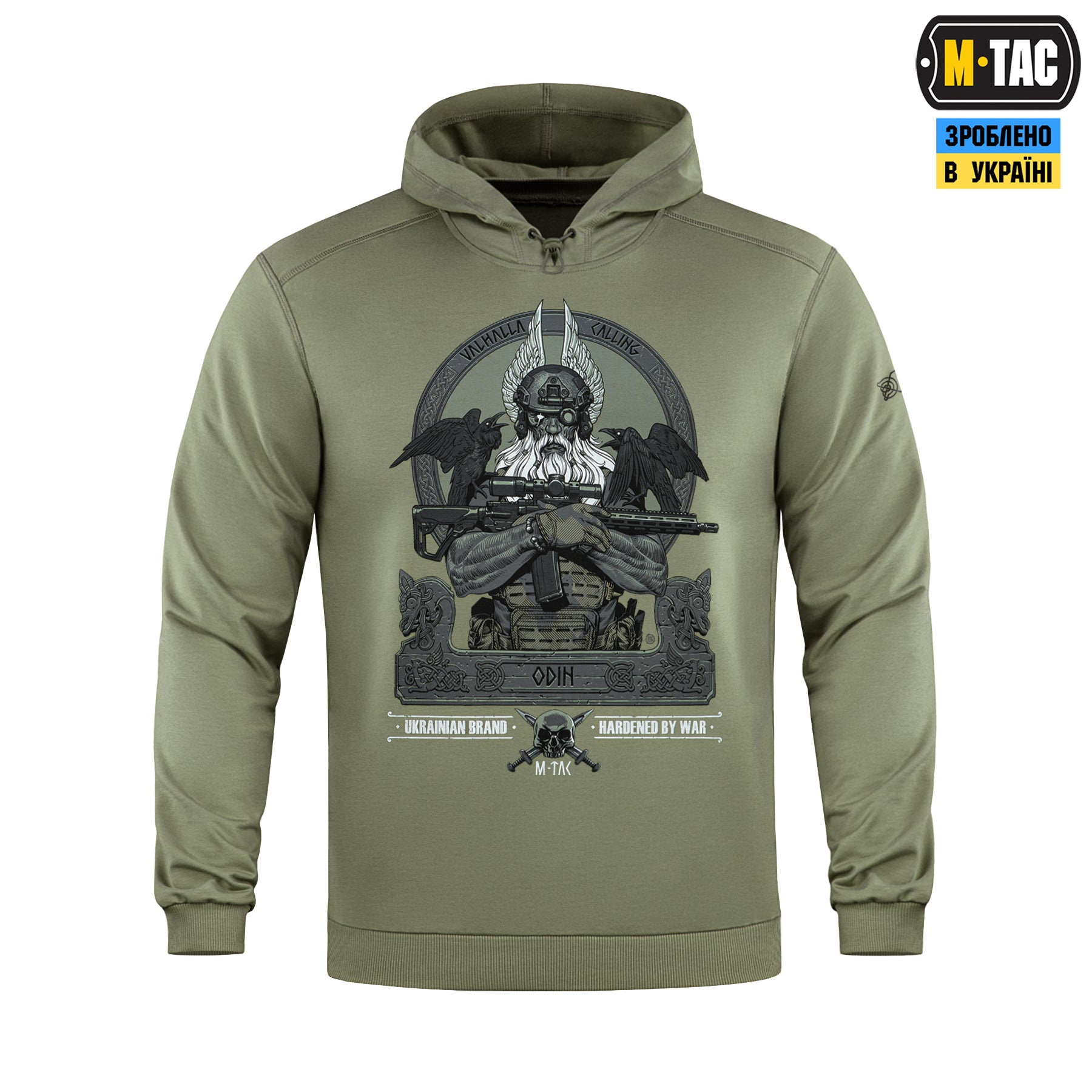 M-Tac кофта Hoodie Odin Light Olive