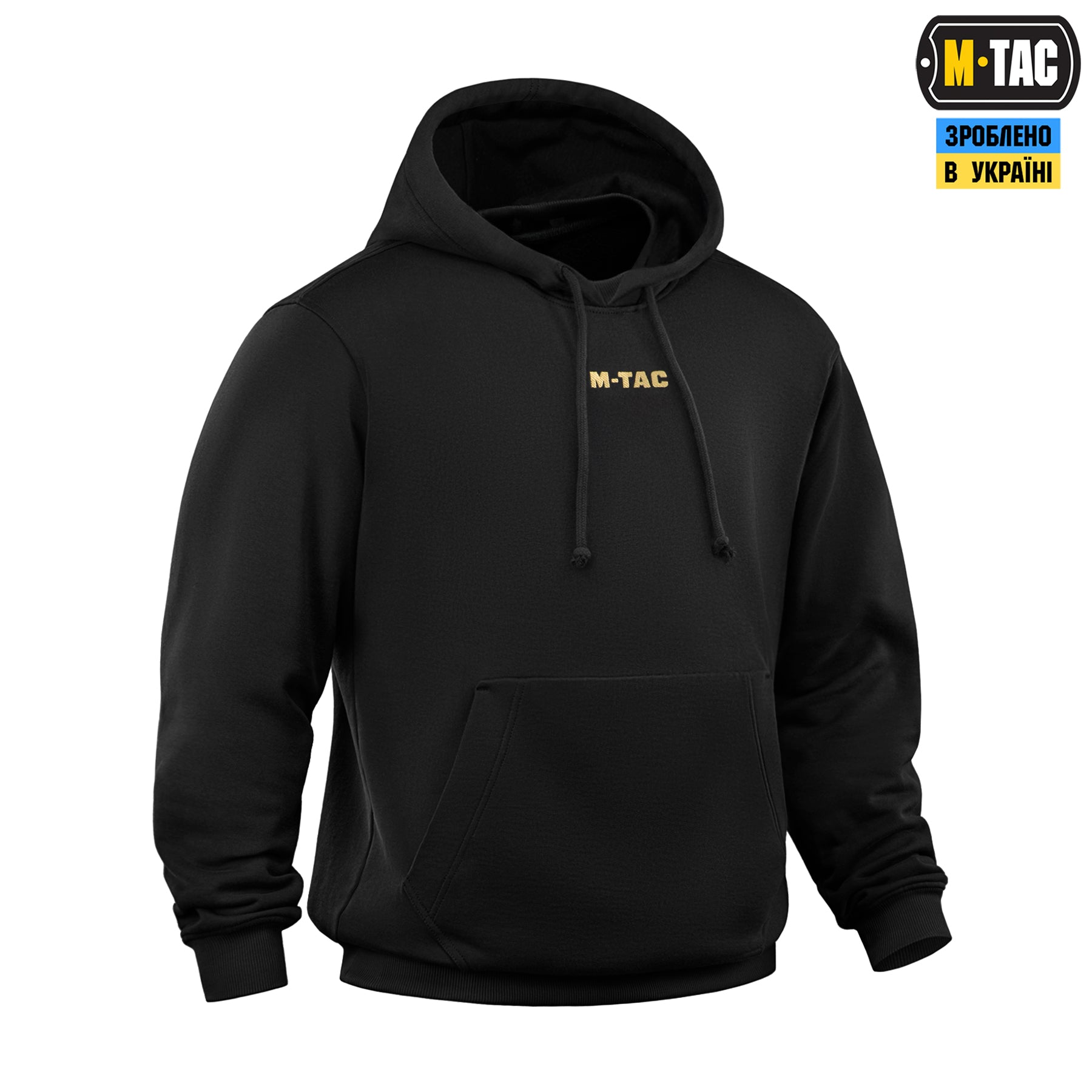 M-Tac кофта Hoodie Worn to the bone Black